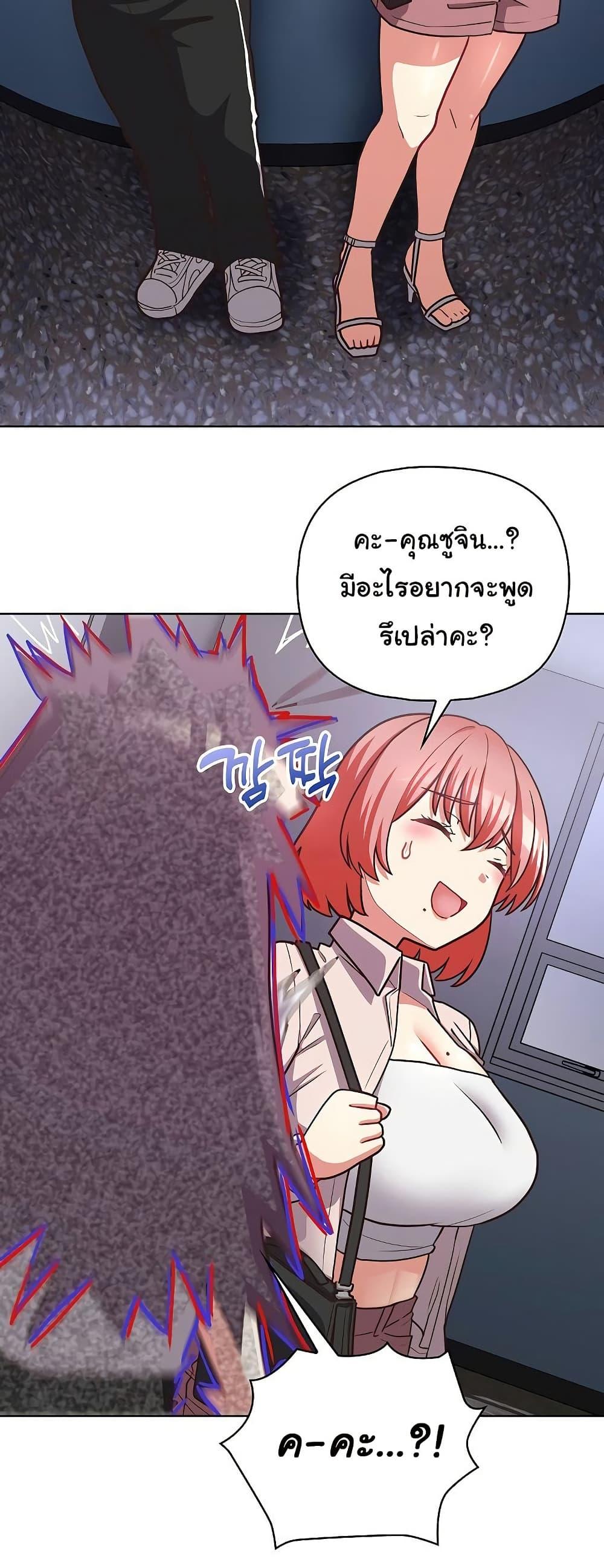 Doujin-Lc- อ่าน โดจิน มังฮวา เกาหลี ญี่ปุ่น จีน แปลไทย This Shithole Company is Mine Now! ตอนที่ 1 2 3 4 5 6 7 8 9 10 11 12 13 14 ฟรี ไม่มีโฆษณา อ่าน โดจิน Manhwa เกาหลี ญี่ปุ่น จีน เรามีครบ คัดมาให้เน้นๆ โดจิน 18+ รับประกันความฟินโดย  Doujin Lc