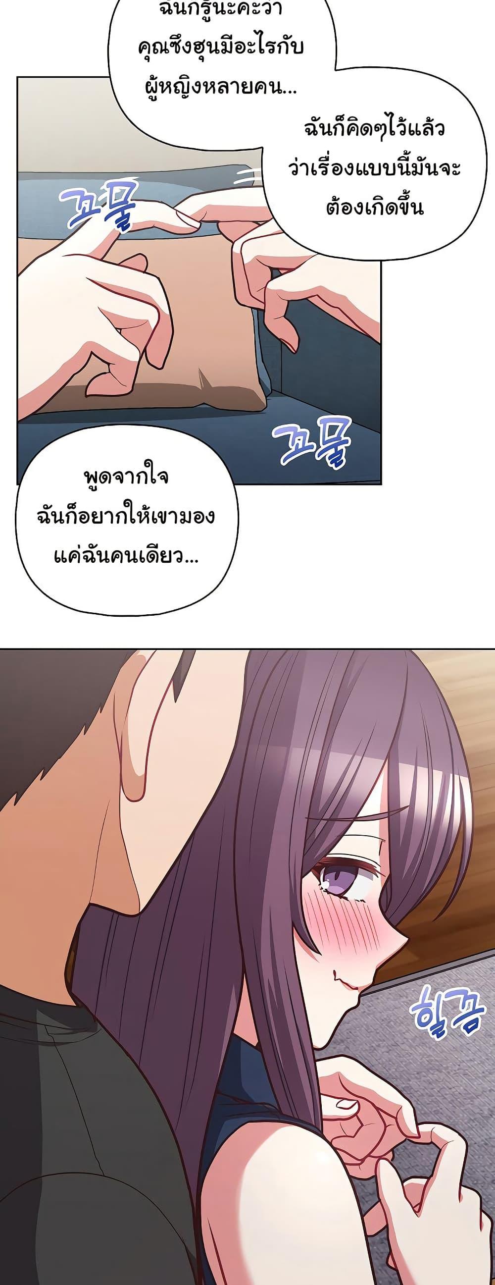 Doujin-Lc- อ่าน โดจิน มังฮวา เกาหลี ญี่ปุ่น จีน แปลไทย This Shithole Company is Mine Now! ตอนที่ 1 2 3 4 5 6 7 8 9 10 11 12 13 14 ฟรี ไม่มีโฆษณา อ่าน โดจิน Manhwa เกาหลี ญี่ปุ่น จีน เรามีครบ คัดมาให้เน้นๆ โดจิน 18+ รับประกันความฟินโดย  Doujin Lc