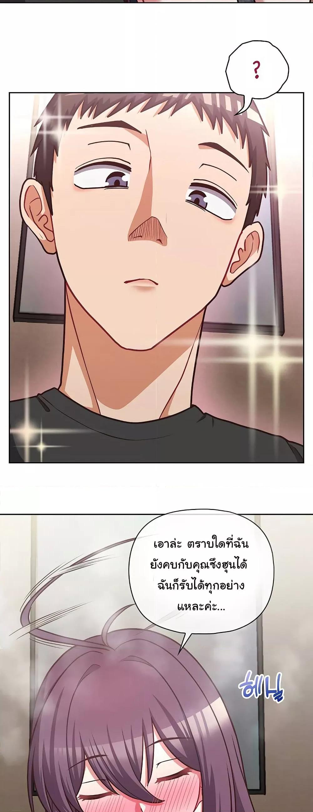 Doujin-Lc- อ่าน โดจิน มังฮวา เกาหลี ญี่ปุ่น จีน แปลไทย This Shithole Company is Mine Now! ตอนที่ 1 2 3 4 5 6 7 8 9 10 11 12 13 14 ฟรี ไม่มีโฆษณา อ่าน โดจิน Manhwa เกาหลี ญี่ปุ่น จีน เรามีครบ คัดมาให้เน้นๆ โดจิน 18+ รับประกันความฟินโดย  Doujin Lc