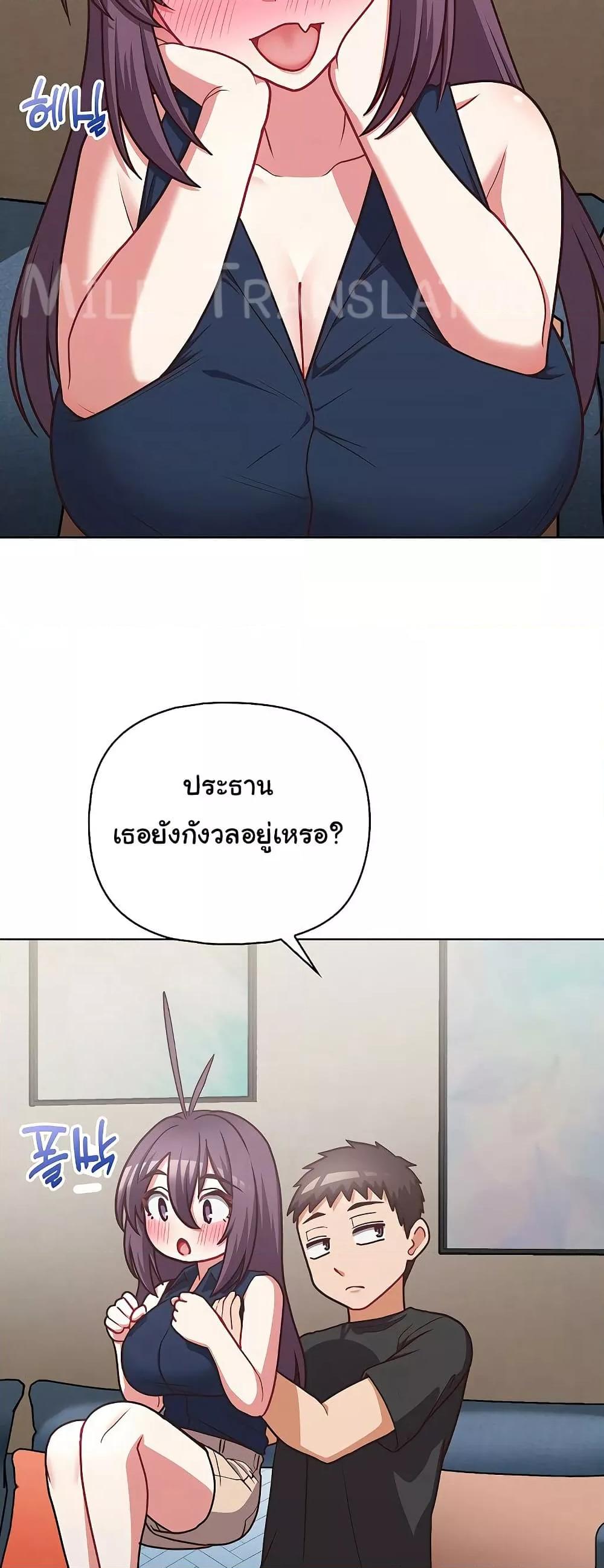 Doujin-Lc- อ่าน โดจิน มังฮวา เกาหลี ญี่ปุ่น จีน แปลไทย This Shithole Company is Mine Now! ตอนที่ 1 2 3 4 5 6 7 8 9 10 11 12 13 14 ฟรี ไม่มีโฆษณา อ่าน โดจิน Manhwa เกาหลี ญี่ปุ่น จีน เรามีครบ คัดมาให้เน้นๆ โดจิน 18+ รับประกันความฟินโดย  Doujin Lc