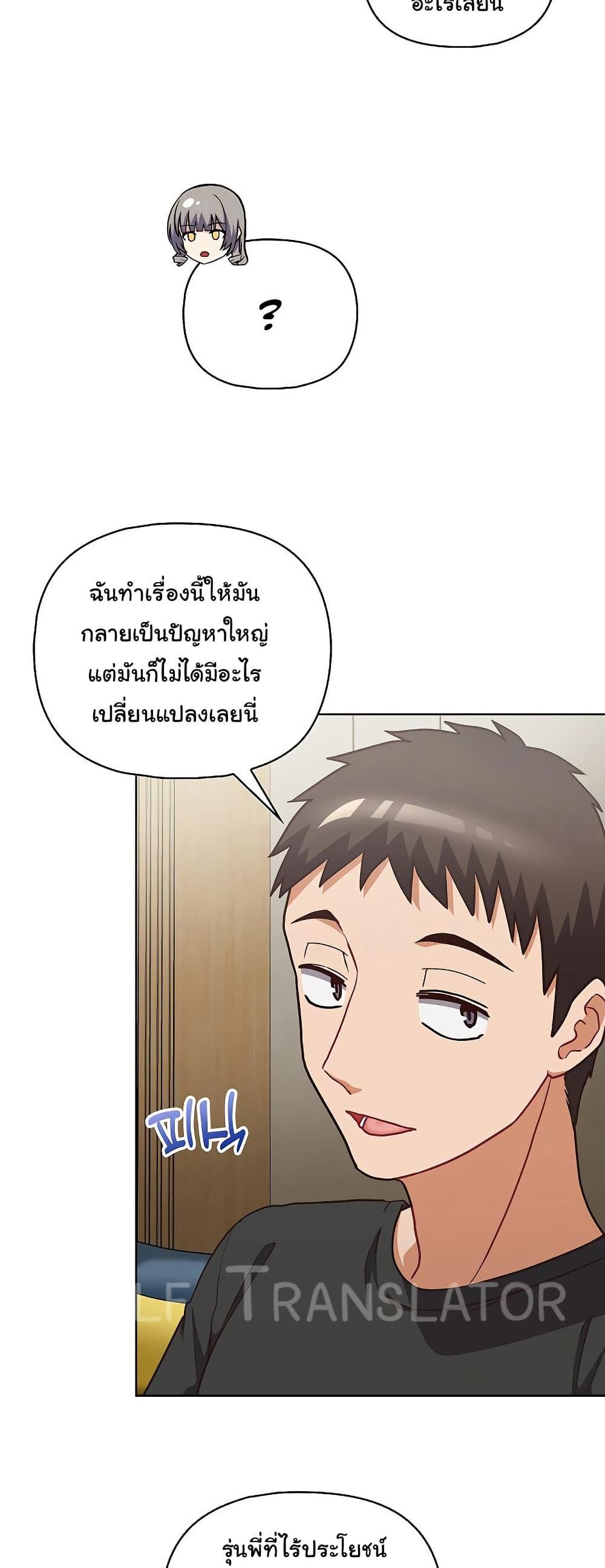Doujin-Lc- อ่าน โดจิน มังฮวา เกาหลี ญี่ปุ่น จีน แปลไทย This Shithole Company is Mine Now! ตอนที่ 1 2 3 4 5 6 7 8 9 10 11 12 13 14 ฟรี ไม่มีโฆษณา อ่าน โดจิน Manhwa เกาหลี ญี่ปุ่น จีน เรามีครบ คัดมาให้เน้นๆ โดจิน 18+ รับประกันความฟินโดย  Doujin Lc