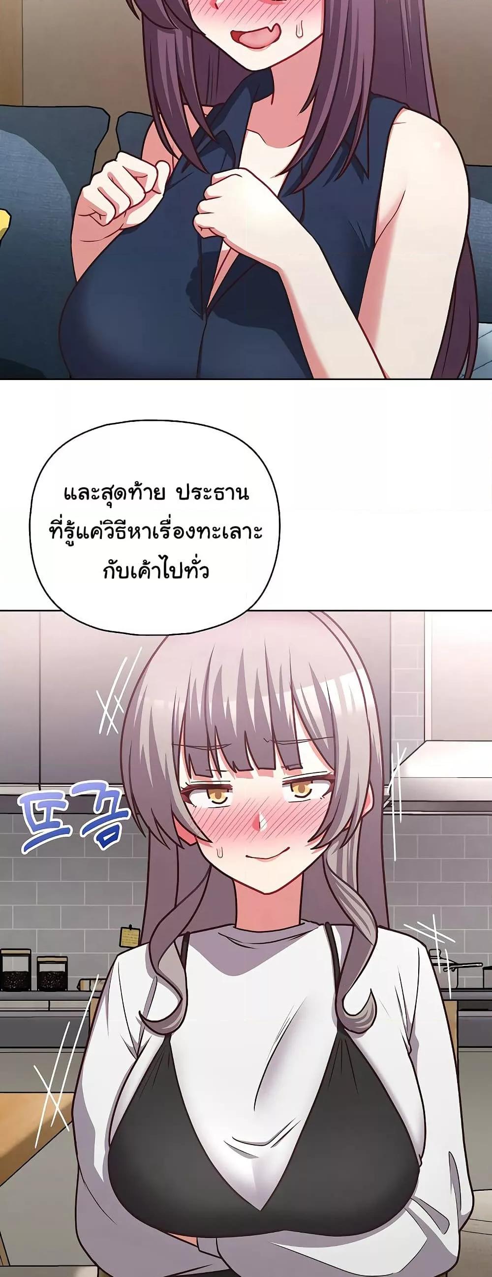 Doujin-Lc- อ่าน โดจิน มังฮวา เกาหลี ญี่ปุ่น จีน แปลไทย This Shithole Company is Mine Now! ตอนที่ 1 2 3 4 5 6 7 8 9 10 11 12 13 14 ฟรี ไม่มีโฆษณา อ่าน โดจิน Manhwa เกาหลี ญี่ปุ่น จีน เรามีครบ คัดมาให้เน้นๆ โดจิน 18+ รับประกันความฟินโดย  Doujin Lc