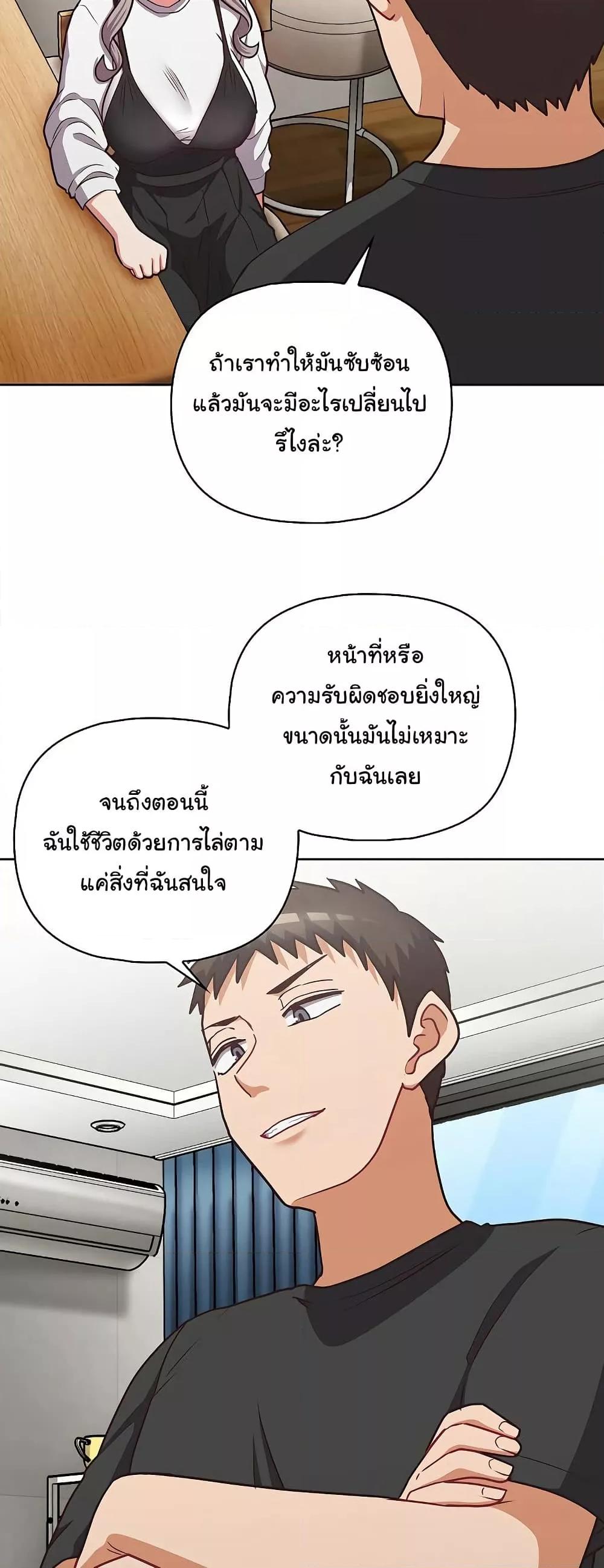 Doujin-Lc- อ่าน โดจิน มังฮวา เกาหลี ญี่ปุ่น จีน แปลไทย This Shithole Company is Mine Now! ตอนที่ 1 2 3 4 5 6 7 8 9 10 11 12 13 14 ฟรี ไม่มีโฆษณา อ่าน โดจิน Manhwa เกาหลี ญี่ปุ่น จีน เรามีครบ คัดมาให้เน้นๆ โดจิน 18+ รับประกันความฟินโดย  Doujin Lc