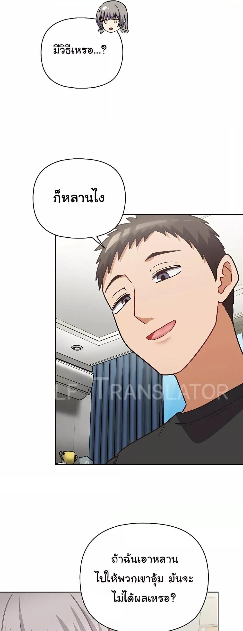 Doujin-Lc- อ่าน โดจิน มังฮวา เกาหลี ญี่ปุ่น จีน แปลไทย This Shithole Company is Mine Now! ตอนที่ 1 2 3 4 5 6 7 8 9 10 11 12 13 14 ฟรี ไม่มีโฆษณา อ่าน โดจิน Manhwa เกาหลี ญี่ปุ่น จีน เรามีครบ คัดมาให้เน้นๆ โดจิน 18+ รับประกันความฟินโดย  Doujin Lc