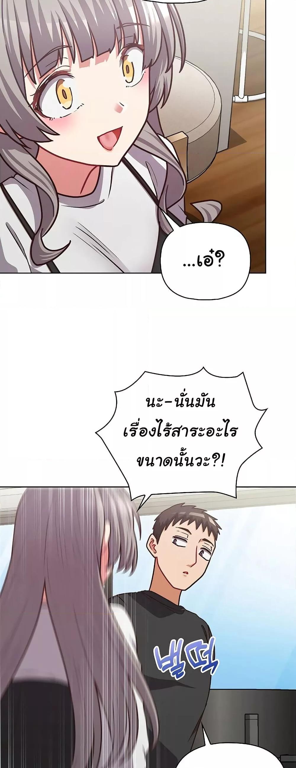Doujin-Lc- อ่าน โดจิน มังฮวา เกาหลี ญี่ปุ่น จีน แปลไทย This Shithole Company is Mine Now! ตอนที่ 1 2 3 4 5 6 7 8 9 10 11 12 13 14 ฟรี ไม่มีโฆษณา อ่าน โดจิน Manhwa เกาหลี ญี่ปุ่น จีน เรามีครบ คัดมาให้เน้นๆ โดจิน 18+ รับประกันความฟินโดย  Doujin Lc