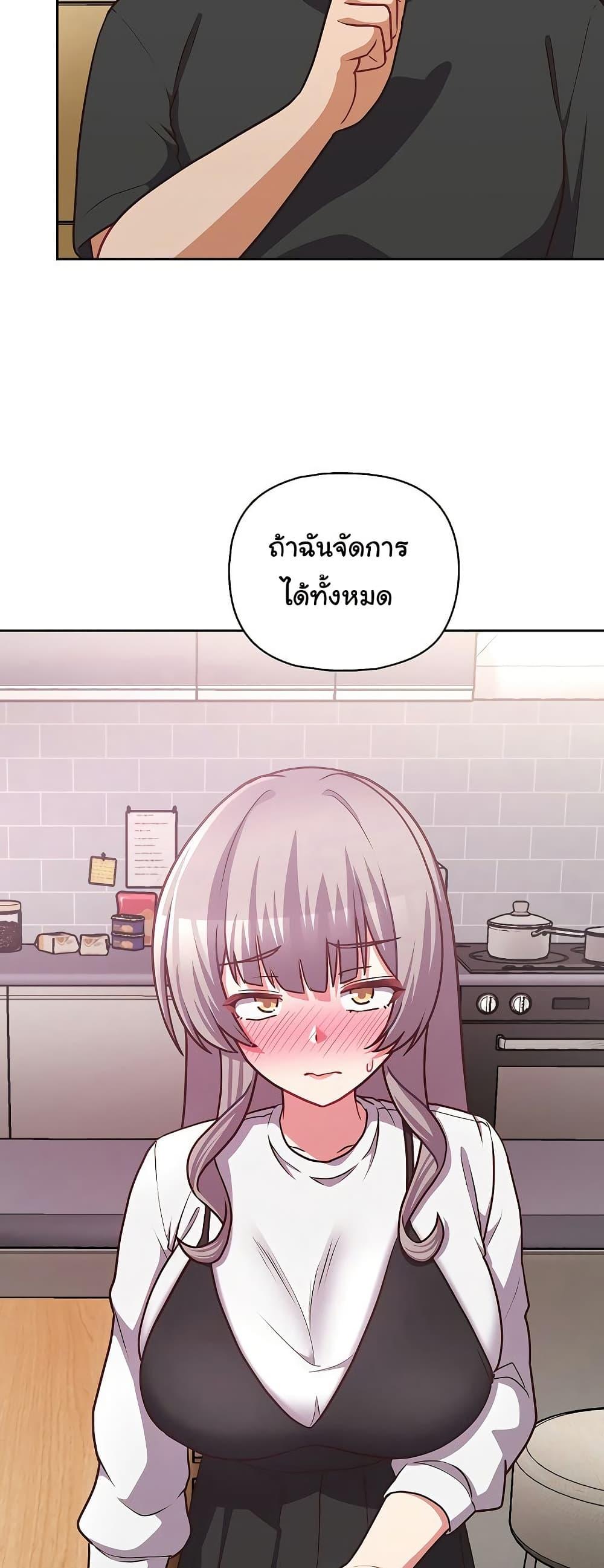Doujin-Lc- อ่าน โดจิน มังฮวา เกาหลี ญี่ปุ่น จีน แปลไทย This Shithole Company is Mine Now! ตอนที่ 1 2 3 4 5 6 7 8 9 10 11 12 13 14 ฟรี ไม่มีโฆษณา อ่าน โดจิน Manhwa เกาหลี ญี่ปุ่น จีน เรามีครบ คัดมาให้เน้นๆ โดจิน 18+ รับประกันความฟินโดย  Doujin Lc