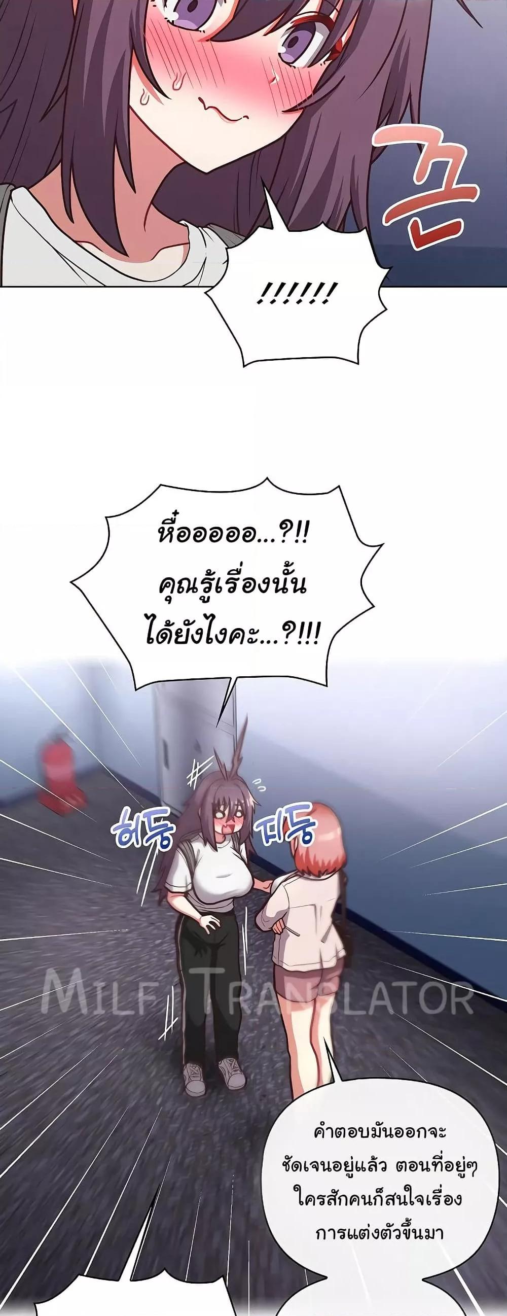 Doujin-Lc- อ่าน โดจิน มังฮวา เกาหลี ญี่ปุ่น จีน แปลไทย This Shithole Company is Mine Now! ตอนที่ 1 2 3 4 5 6 7 8 9 10 11 12 13 14 ฟรี ไม่มีโฆษณา อ่าน โดจิน Manhwa เกาหลี ญี่ปุ่น จีน เรามีครบ คัดมาให้เน้นๆ โดจิน 18+ รับประกันความฟินโดย  Doujin Lc
