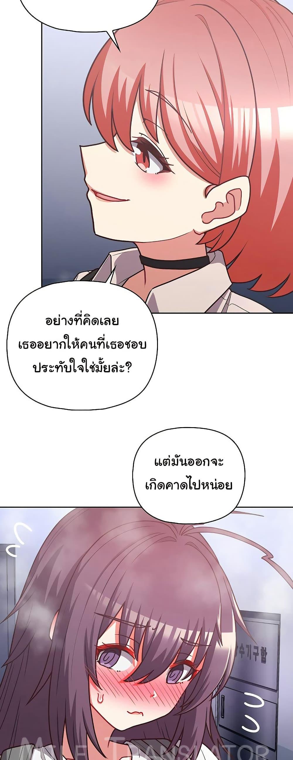 Doujin-Lc- อ่าน โดจิน มังฮวา เกาหลี ญี่ปุ่น จีน แปลไทย This Shithole Company is Mine Now! ตอนที่ 1 2 3 4 5 6 7 8 9 10 11 12 13 14 ฟรี ไม่มีโฆษณา อ่าน โดจิน Manhwa เกาหลี ญี่ปุ่น จีน เรามีครบ คัดมาให้เน้นๆ โดจิน 18+ รับประกันความฟินโดย  Doujin Lc