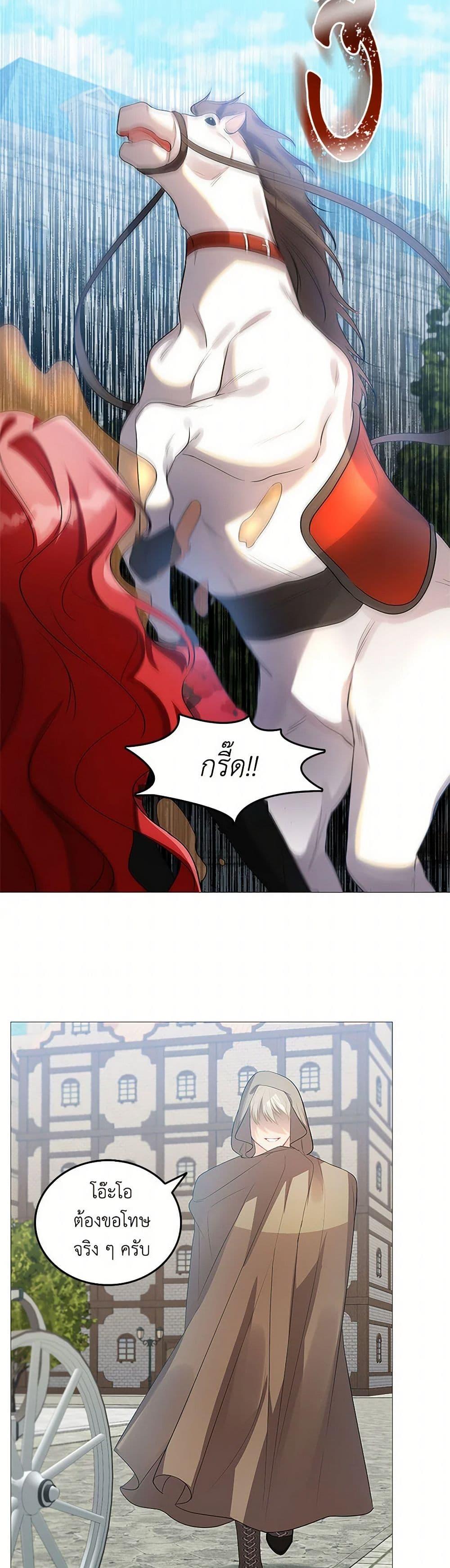 Manga-lc-com อ่านมังงะ อ่านการ์ตูน ออนไลน์ ฟรี Your Regrets Mean Nothing to Me ตอนที่ 1 2 3 4 5 6 7 8 9 10 11 12 13 14 ฟรี ไม่มีโฆษณา Manga-lc - อ่าน มังงะ อ่าน การ์ตูน ออนไลน์ อ่านมังงะ ฟรี