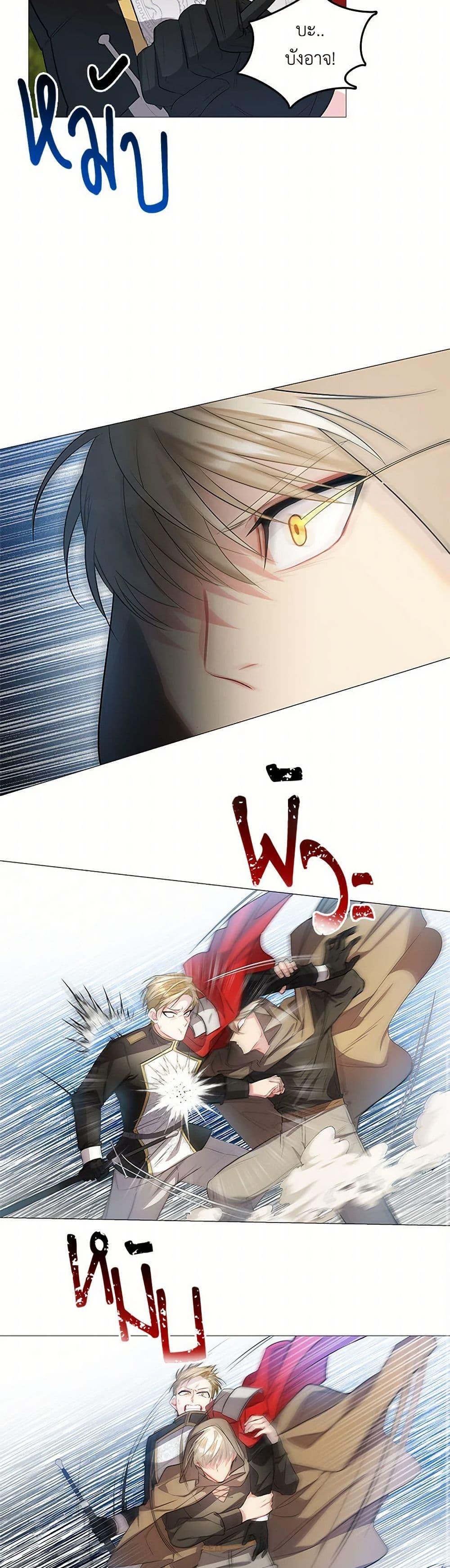 Manga-lc-com อ่านมังงะ อ่านการ์ตูน ออนไลน์ ฟรี Your Regrets Mean Nothing to Me ตอนที่ 1 2 3 4 5 6 7 8 9 10 11 12 13 14 ฟรี ไม่มีโฆษณา Manga-lc - อ่าน มังงะ อ่าน การ์ตูน ออนไลน์ อ่านมังงะ ฟรี