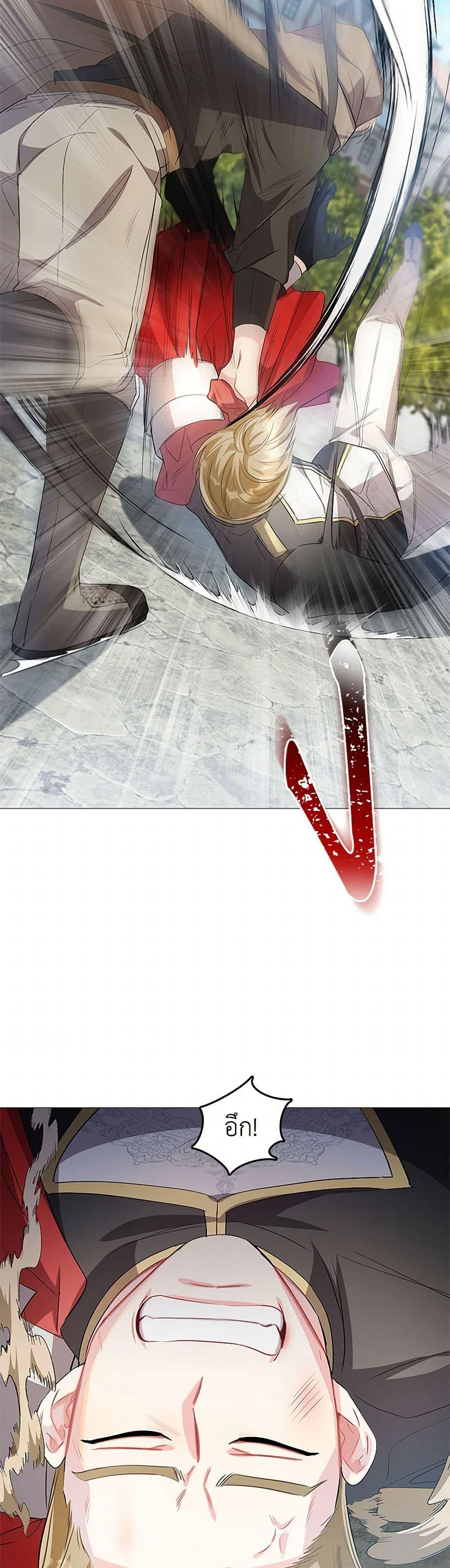 Manga-lc-com อ่านมังงะ อ่านการ์ตูน ออนไลน์ ฟรี Your Regrets Mean Nothing to Me ตอนที่ 1 2 3 4 5 6 7 8 9 10 11 12 13 14 ฟรี ไม่มีโฆษณา Manga-lc - อ่าน มังงะ อ่าน การ์ตูน ออนไลน์ อ่านมังงะ ฟรี