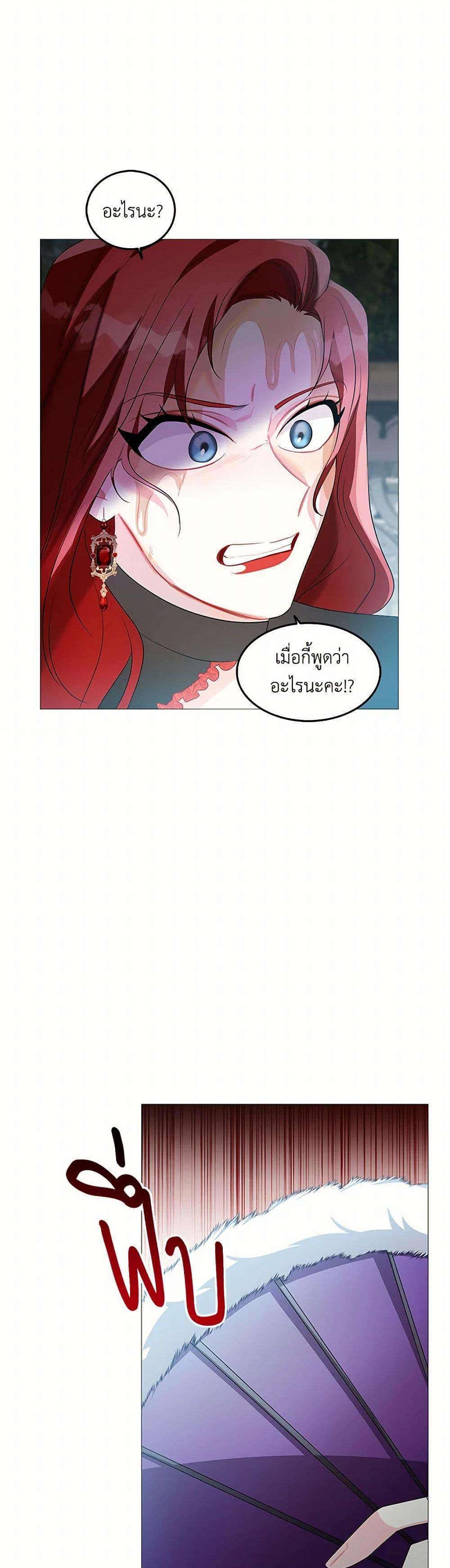 Manga-lc-com อ่านมังงะ อ่านการ์ตูน ออนไลน์ ฟรี Your Regrets Mean Nothing to Me ตอนที่ 1 2 3 4 5 6 7 8 9 10 11 12 13 14 ฟรี ไม่มีโฆษณา Manga-lc - อ่าน มังงะ อ่าน การ์ตูน ออนไลน์ อ่านมังงะ ฟรี