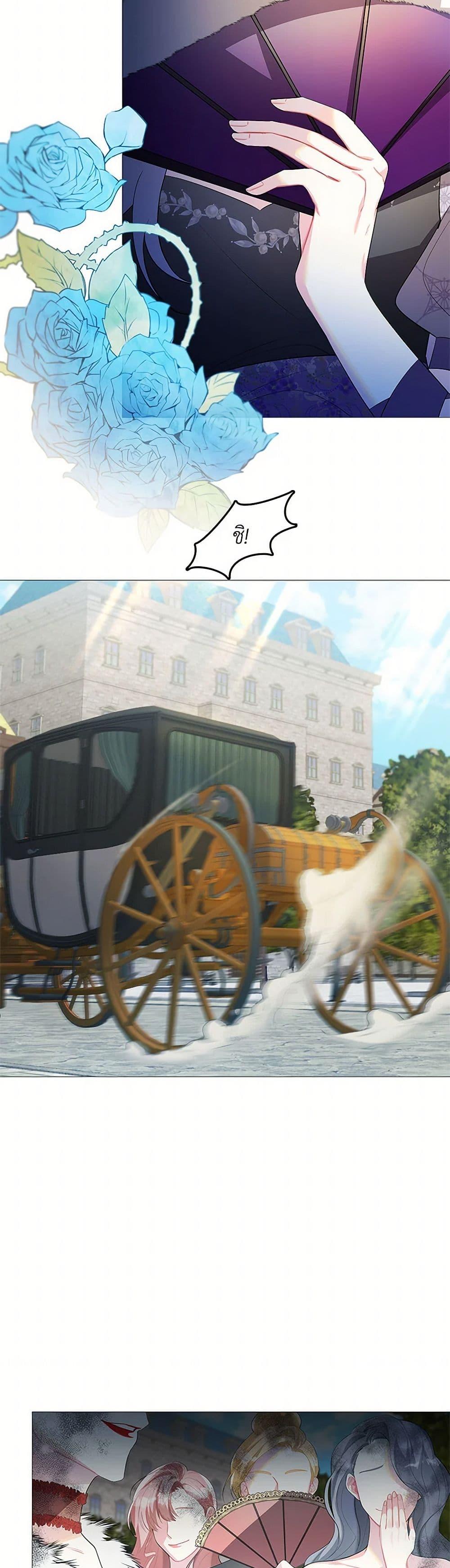 Manga-lc-com อ่านมังงะ อ่านการ์ตูน ออนไลน์ ฟรี Your Regrets Mean Nothing to Me ตอนที่ 1 2 3 4 5 6 7 8 9 10 11 12 13 14 ฟรี ไม่มีโฆษณา Manga-lc - อ่าน มังงะ อ่าน การ์ตูน ออนไลน์ อ่านมังงะ ฟรี