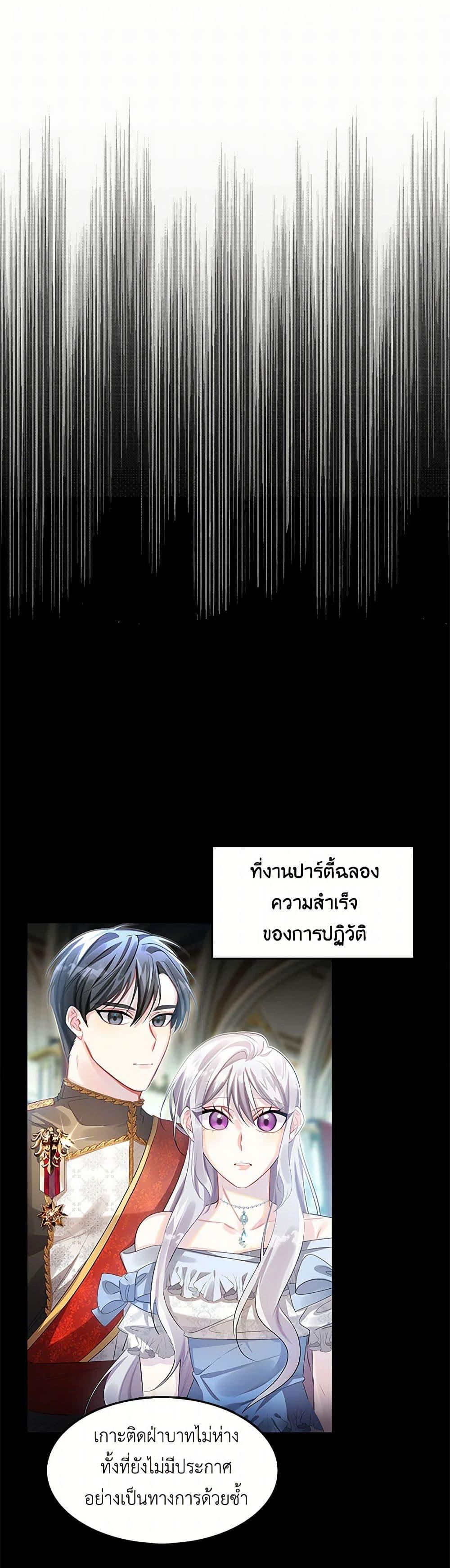 Manga-lc-com อ่านมังงะ อ่านการ์ตูน ออนไลน์ ฟรี Your Regrets Mean Nothing to Me ตอนที่ 1 2 3 4 5 6 7 8 9 10 11 12 13 14 ฟรี ไม่มีโฆษณา Manga-lc - อ่าน มังงะ อ่าน การ์ตูน ออนไลน์ อ่านมังงะ ฟรี