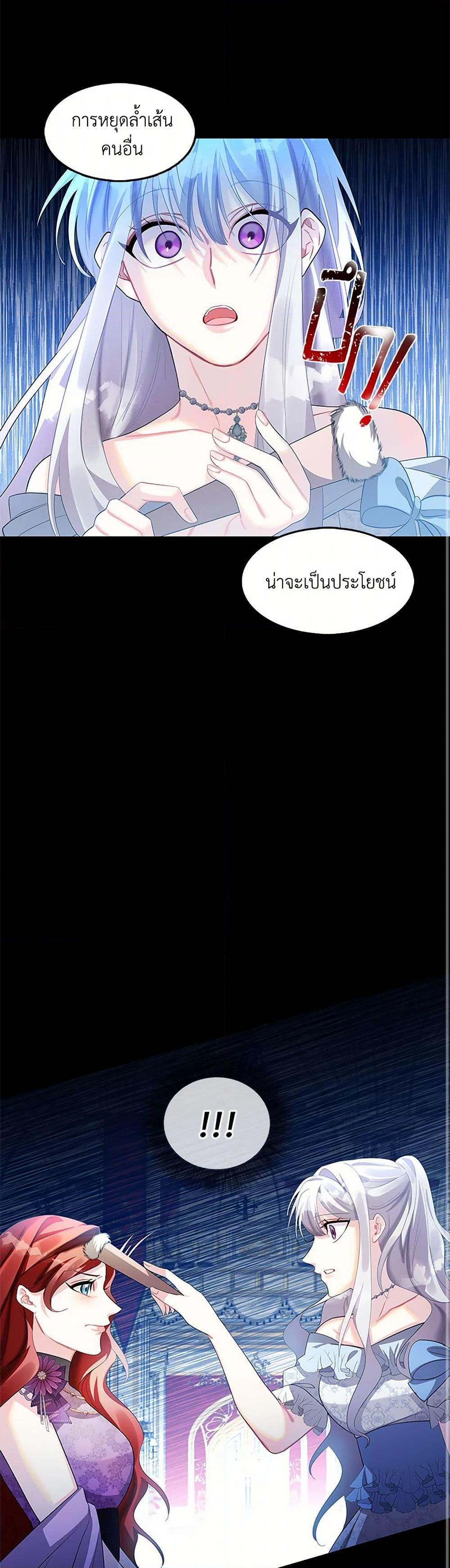 Manga-lc-com อ่านมังงะ อ่านการ์ตูน ออนไลน์ ฟรี Your Regrets Mean Nothing to Me ตอนที่ 1 2 3 4 5 6 7 8 9 10 11 12 13 14 ฟรี ไม่มีโฆษณา Manga-lc - อ่าน มังงะ อ่าน การ์ตูน ออนไลน์ อ่านมังงะ ฟรี