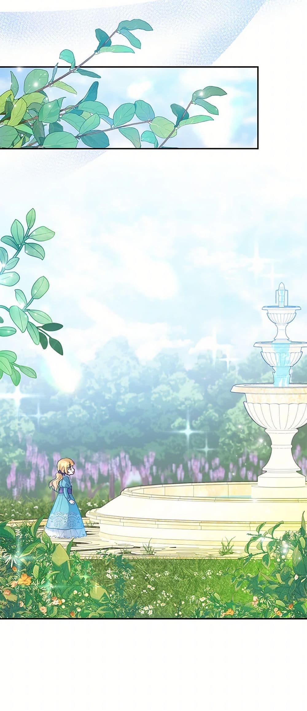 Manga-lc-com อ่านมังงะ อ่านการ์ตูน ออนไลน์ ฟรี Saved by Crazy Stepfather! ตอนที่ 1 2 3 4 5 6 7 8 9 10 11 12 13 14 ฟรี ไม่มีโฆษณา Manga-lc - อ่าน มังงะ อ่าน การ์ตูน ออนไลน์ อ่านมังงะ ฟรี