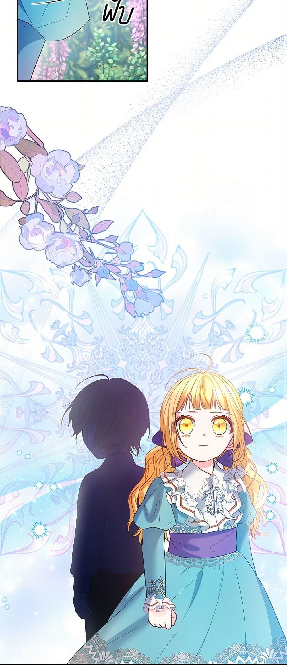 Manga-lc-com อ่านมังงะ อ่านการ์ตูน ออนไลน์ ฟรี Saved by Crazy Stepfather! ตอนที่ 1 2 3 4 5 6 7 8 9 10 11 12 13 14 ฟรี ไม่มีโฆษณา Manga-lc - อ่าน มังงะ อ่าน การ์ตูน ออนไลน์ อ่านมังงะ ฟรี