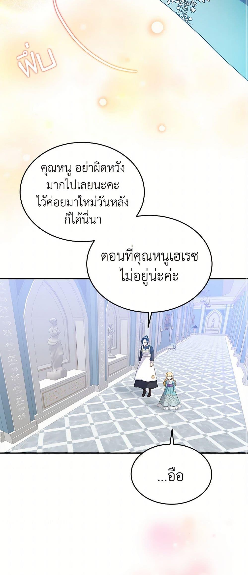 Manga-lc-com อ่านมังงะ อ่านการ์ตูน ออนไลน์ ฟรี Saved by Crazy Stepfather! ตอนที่ 1 2 3 4 5 6 7 8 9 10 11 12 13 14 ฟรี ไม่มีโฆษณา Manga-lc - อ่าน มังงะ อ่าน การ์ตูน ออนไลน์ อ่านมังงะ ฟรี
