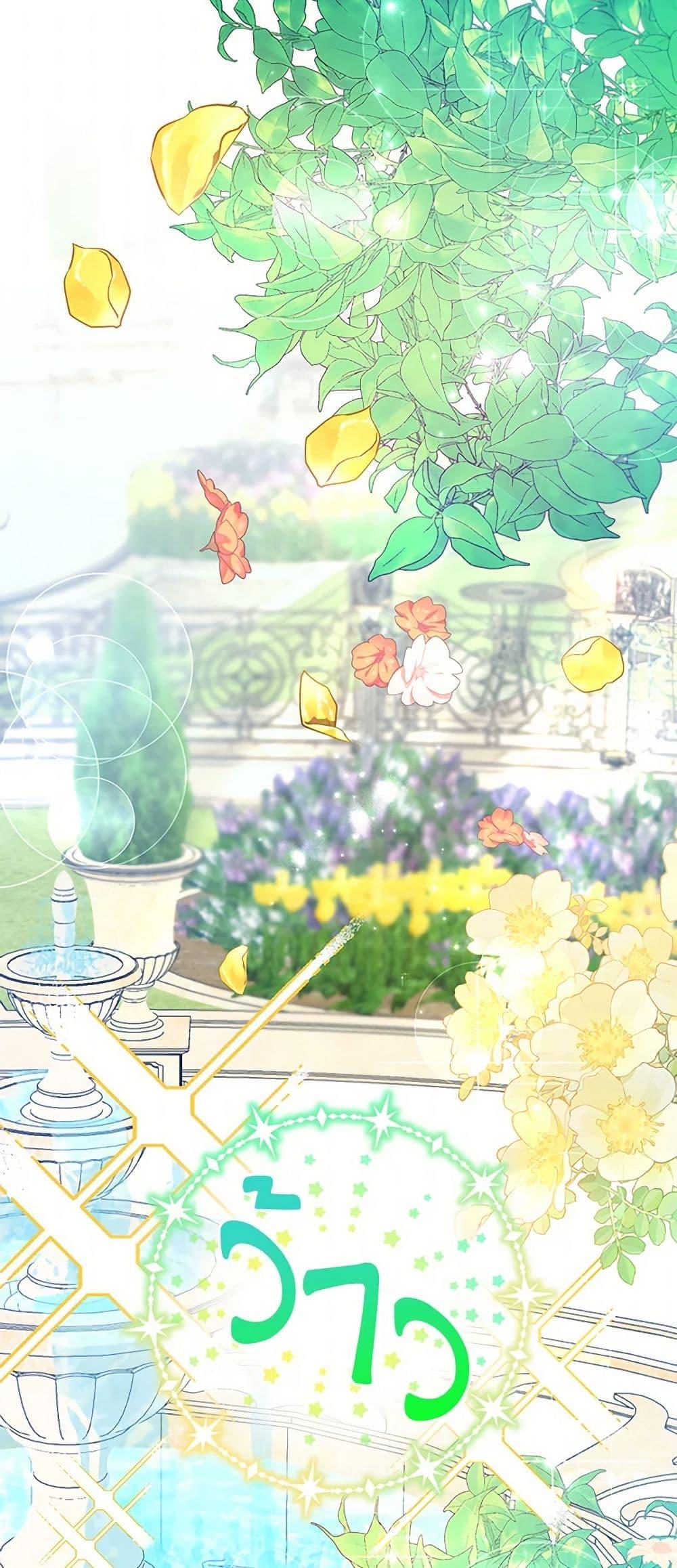 Manga-lc-com อ่านมังงะ อ่านการ์ตูน ออนไลน์ ฟรี Saved by Crazy Stepfather! ตอนที่ 1 2 3 4 5 6 7 8 9 10 11 12 13 14 ฟรี ไม่มีโฆษณา Manga-lc - อ่าน มังงะ อ่าน การ์ตูน ออนไลน์ อ่านมังงะ ฟรี