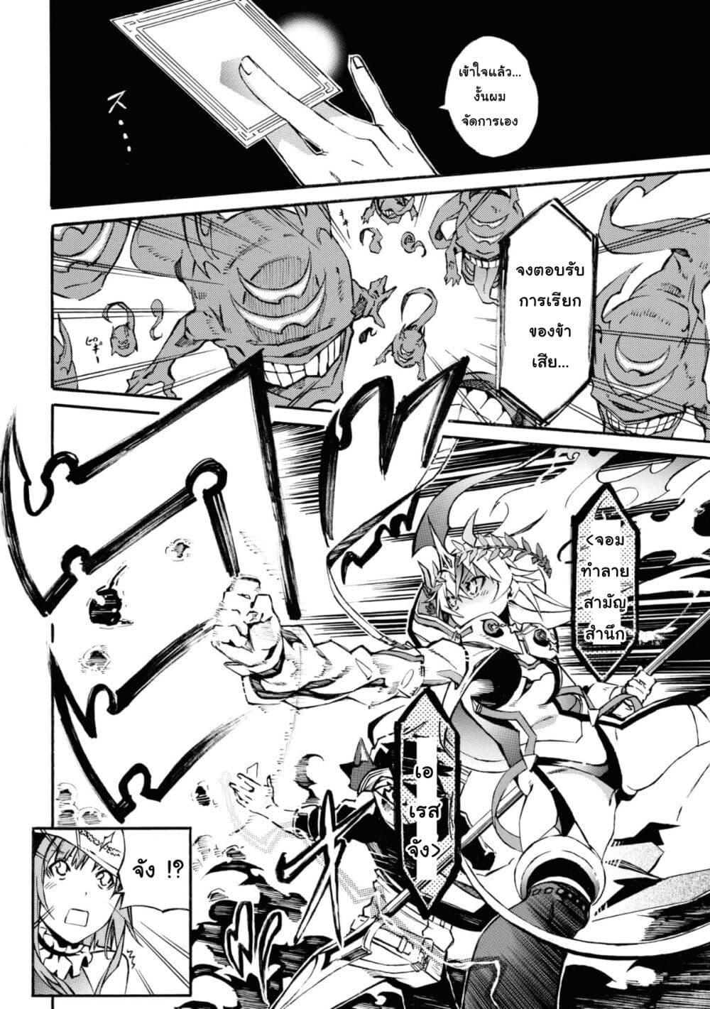 Manga-lc-com อ่านมังงะ อ่านการ์ตูน ออนไลน์ ฟรี Tasogare Mearesu -Mahoutsukai to Kuroneko no Uizu Chronicle- ตอนที่ 1 2 3 4 5 6 7 8 9 10 11 12 13 14 ฟรี ไม่มีโฆษณา Manga-lc - อ่าน มังงะ อ่าน การ์ตูน ออนไลน์ อ่านมังงะ ฟรี