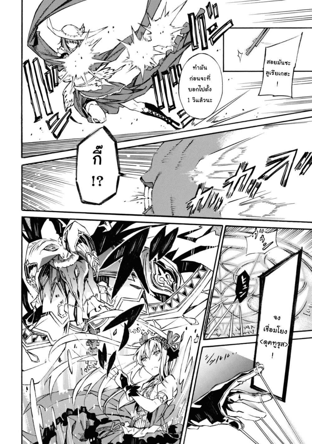 Manga-lc-com อ่านมังงะ อ่านการ์ตูน ออนไลน์ ฟรี Tasogare Mearesu -Mahoutsukai to Kuroneko no Uizu Chronicle- ตอนที่ 1 2 3 4 5 6 7 8 9 10 11 12 13 14 ฟรี ไม่มีโฆษณา Manga-lc - อ่าน มังงะ อ่าน การ์ตูน ออนไลน์ อ่านมังงะ ฟรี