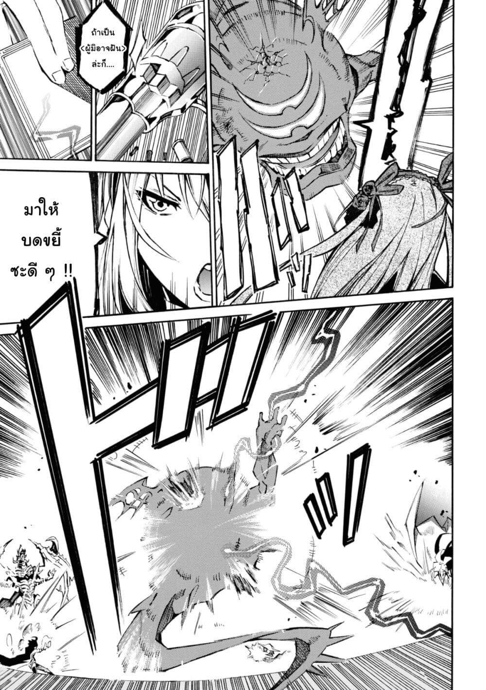 Manga-lc-com อ่านมังงะ อ่านการ์ตูน ออนไลน์ ฟรี Tasogare Mearesu -Mahoutsukai to Kuroneko no Uizu Chronicle- ตอนที่ 1 2 3 4 5 6 7 8 9 10 11 12 13 14 ฟรี ไม่มีโฆษณา Manga-lc - อ่าน มังงะ อ่าน การ์ตูน ออนไลน์ อ่านมังงะ ฟรี