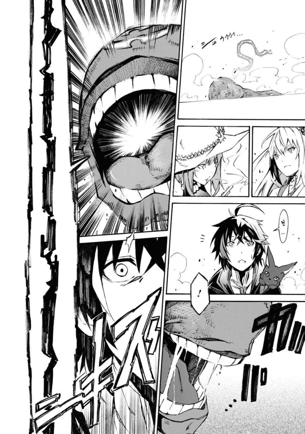Manga-lc-com อ่านมังงะ อ่านการ์ตูน ออนไลน์ ฟรี Tasogare Mearesu -Mahoutsukai to Kuroneko no Uizu Chronicle- ตอนที่ 1 2 3 4 5 6 7 8 9 10 11 12 13 14 ฟรี ไม่มีโฆษณา Manga-lc - อ่าน มังงะ อ่าน การ์ตูน ออนไลน์ อ่านมังงะ ฟรี