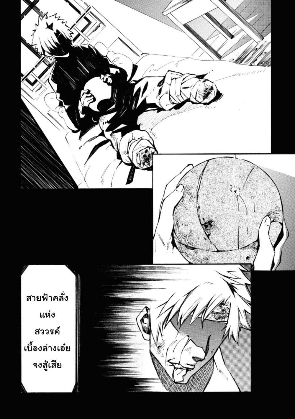 Manga-lc-com อ่านมังงะ อ่านการ์ตูน ออนไลน์ ฟรี Tasogare Mearesu -Mahoutsukai to Kuroneko no Uizu Chronicle- ตอนที่ 1 2 3 4 5 6 7 8 9 10 11 12 13 14 ฟรี ไม่มีโฆษณา Manga-lc - อ่าน มังงะ อ่าน การ์ตูน ออนไลน์ อ่านมังงะ ฟรี