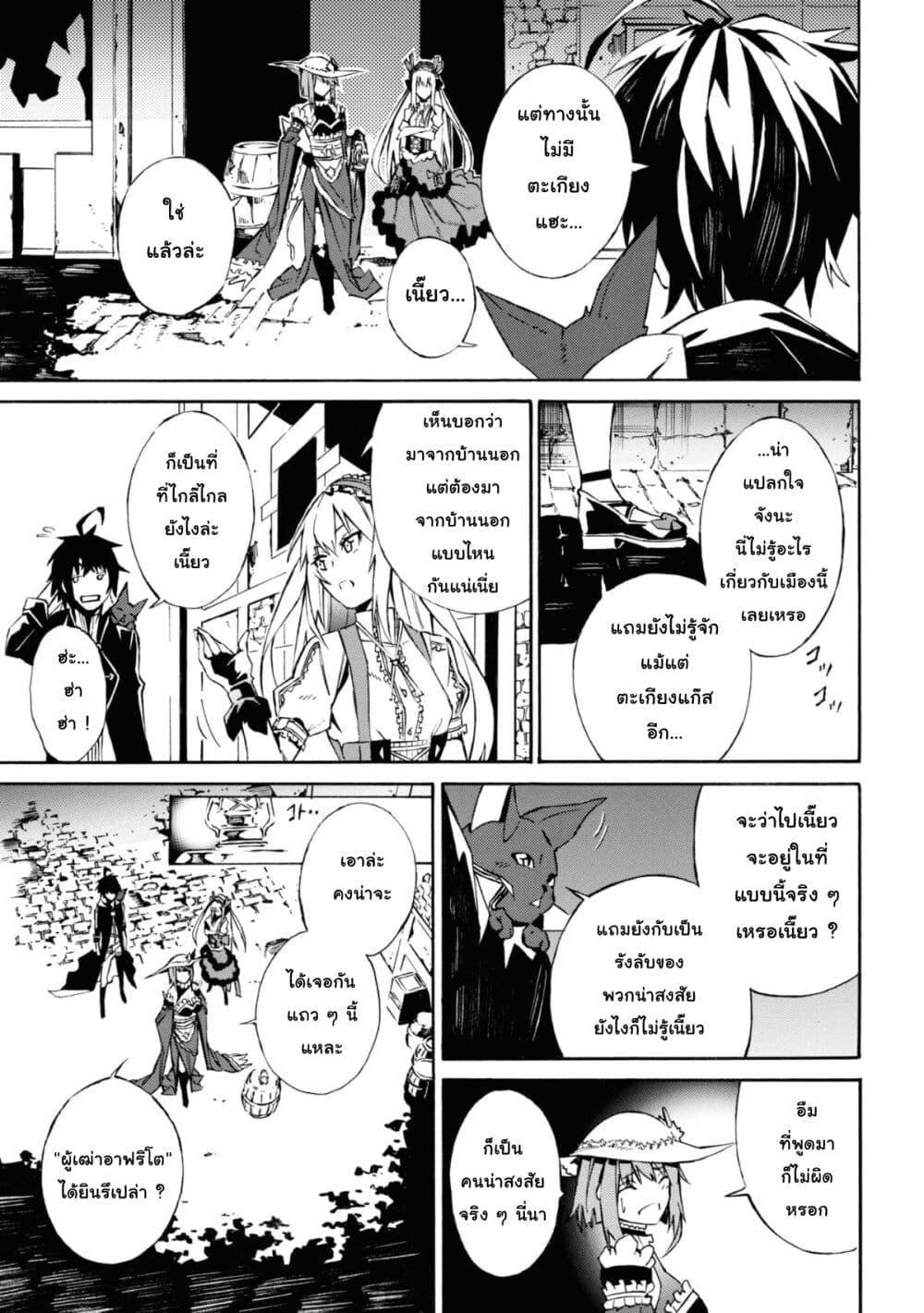 Manga-lc-com อ่านมังงะ อ่านการ์ตูน ออนไลน์ ฟรี Tasogare Mearesu -Mahoutsukai to Kuroneko no Uizu Chronicle- ตอนที่ 1 2 3 4 5 6 7 8 9 10 11 12 13 14 ฟรี ไม่มีโฆษณา Manga-lc - อ่าน มังงะ อ่าน การ์ตูน ออนไลน์ อ่านมังงะ ฟรี