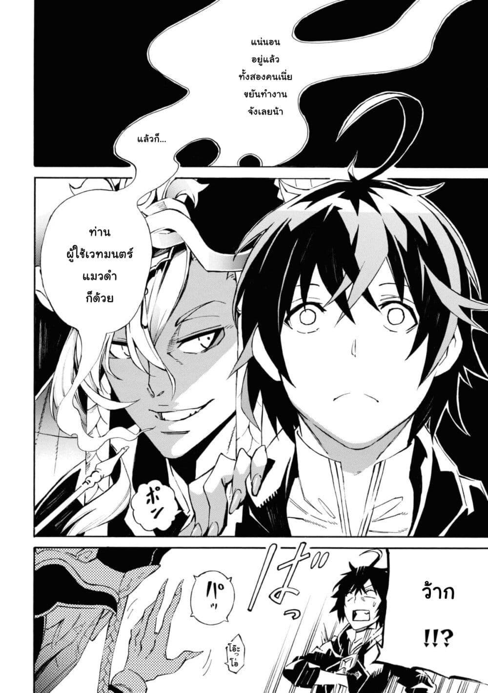 Manga-lc-com อ่านมังงะ อ่านการ์ตูน ออนไลน์ ฟรี Tasogare Mearesu -Mahoutsukai to Kuroneko no Uizu Chronicle- ตอนที่ 1 2 3 4 5 6 7 8 9 10 11 12 13 14 ฟรี ไม่มีโฆษณา Manga-lc - อ่าน มังงะ อ่าน การ์ตูน ออนไลน์ อ่านมังงะ ฟรี