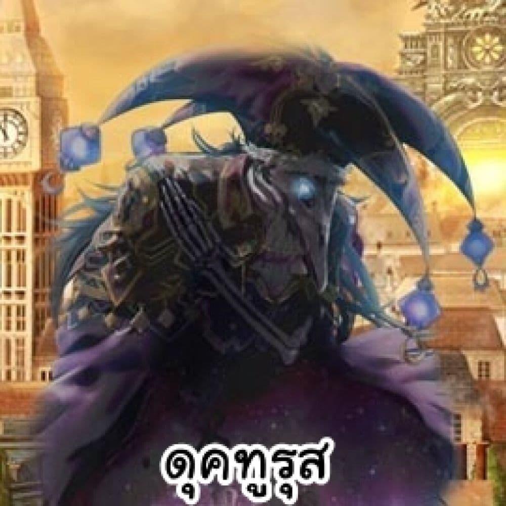 Manga-lc-com อ่านมังงะ อ่านการ์ตูน ออนไลน์ ฟรี Tasogare Mearesu -Mahoutsukai to Kuroneko no Uizu Chronicle- ตอนที่ 1 2 3 4 5 6 7 8 9 10 11 12 13 14 ฟรี ไม่มีโฆษณา Manga-lc - อ่าน มังงะ อ่าน การ์ตูน ออนไลน์ อ่านมังงะ ฟรี