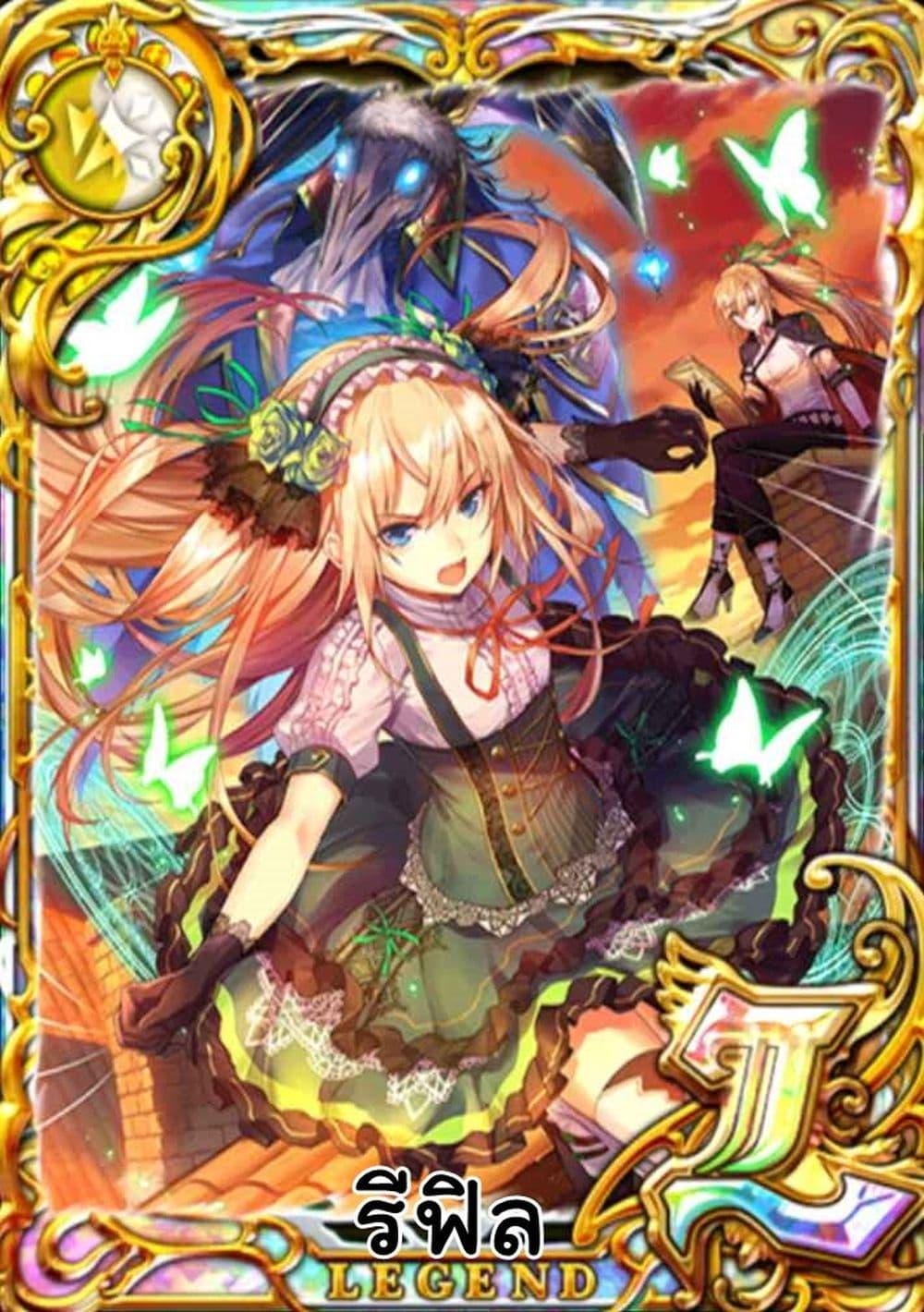 Manga-lc-com อ่านมังงะ อ่านการ์ตูน ออนไลน์ ฟรี Tasogare Mearesu -Mahoutsukai to Kuroneko no Uizu Chronicle- ตอนที่ 1 2 3 4 5 6 7 8 9 10 11 12 13 14 ฟรี ไม่มีโฆษณา Manga-lc - อ่าน มังงะ อ่าน การ์ตูน ออนไลน์ อ่านมังงะ ฟรี