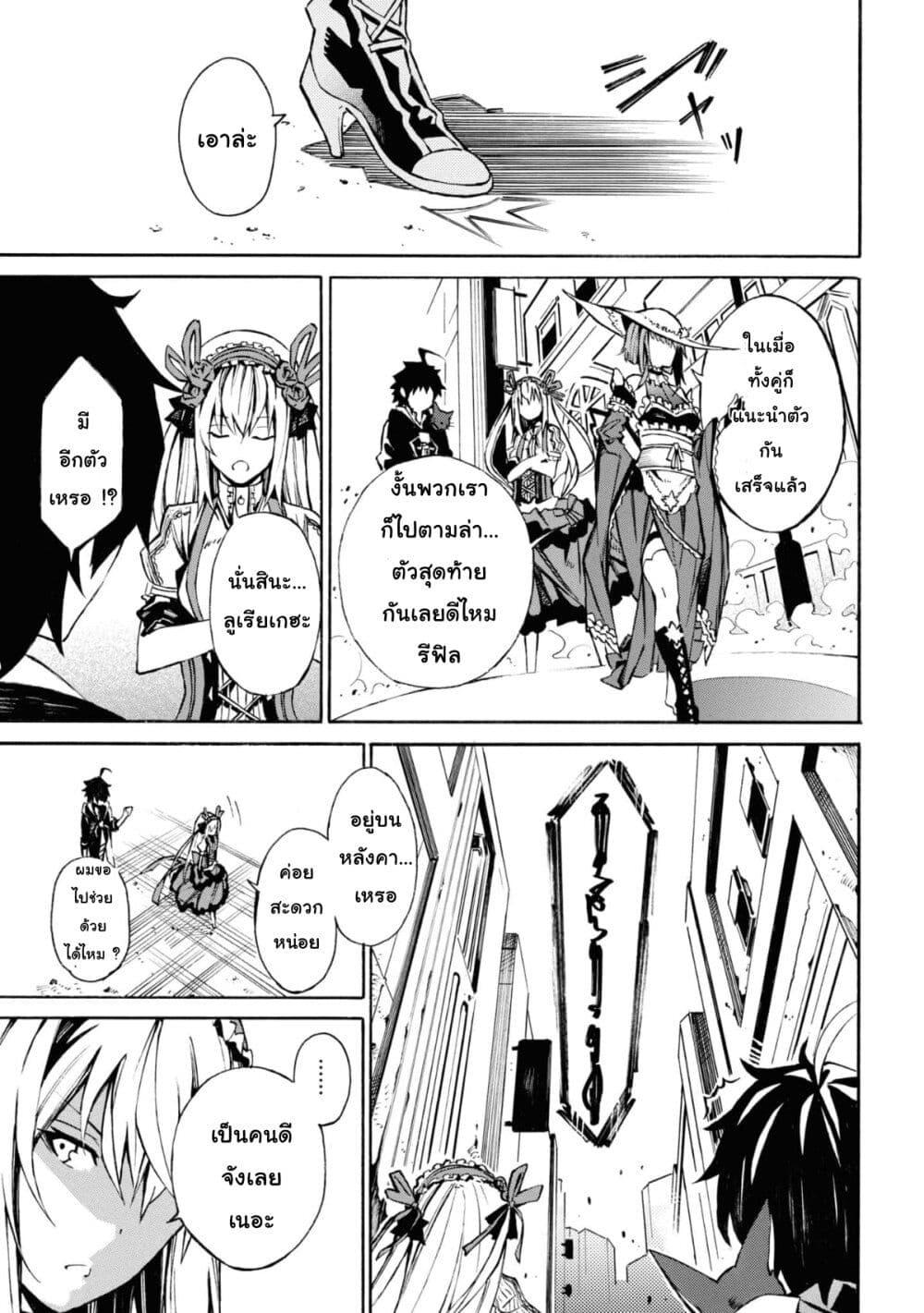 Manga-lc-com อ่านมังงะ อ่านการ์ตูน ออนไลน์ ฟรี Tasogare Mearesu -Mahoutsukai to Kuroneko no Uizu Chronicle- ตอนที่ 1 2 3 4 5 6 7 8 9 10 11 12 13 14 ฟรี ไม่มีโฆษณา Manga-lc - อ่าน มังงะ อ่าน การ์ตูน ออนไลน์ อ่านมังงะ ฟรี