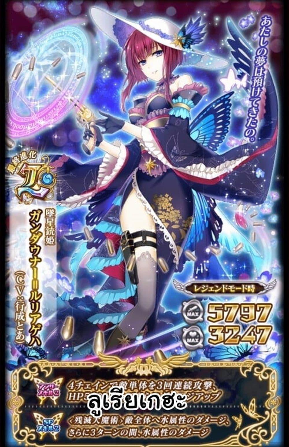 Manga-lc-com อ่านมังงะ อ่านการ์ตูน ออนไลน์ ฟรี Tasogare Mearesu -Mahoutsukai to Kuroneko no Uizu Chronicle- ตอนที่ 1 2 3 4 5 6 7 8 9 10 11 12 13 14 ฟรี ไม่มีโฆษณา Manga-lc - อ่าน มังงะ อ่าน การ์ตูน ออนไลน์ อ่านมังงะ ฟรี