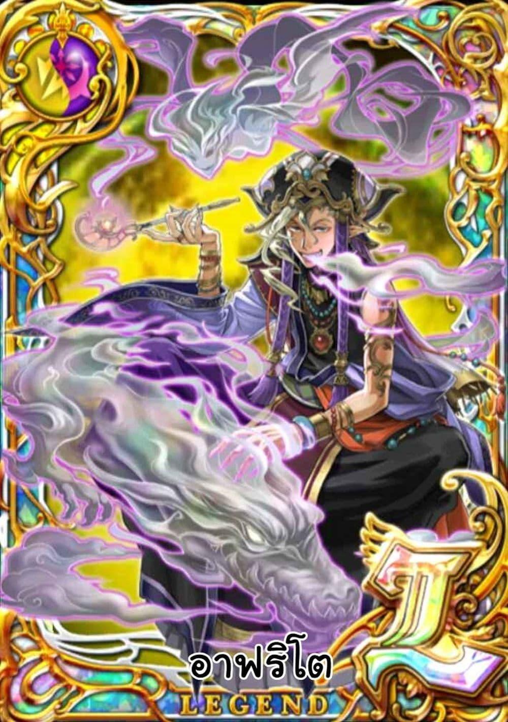 Manga-lc-com อ่านมังงะ อ่านการ์ตูน ออนไลน์ ฟรี Tasogare Mearesu -Mahoutsukai to Kuroneko no Uizu Chronicle- ตอนที่ 1 2 3 4 5 6 7 8 9 10 11 12 13 14 ฟรี ไม่มีโฆษณา Manga-lc - อ่าน มังงะ อ่าน การ์ตูน ออนไลน์ อ่านมังงะ ฟรี