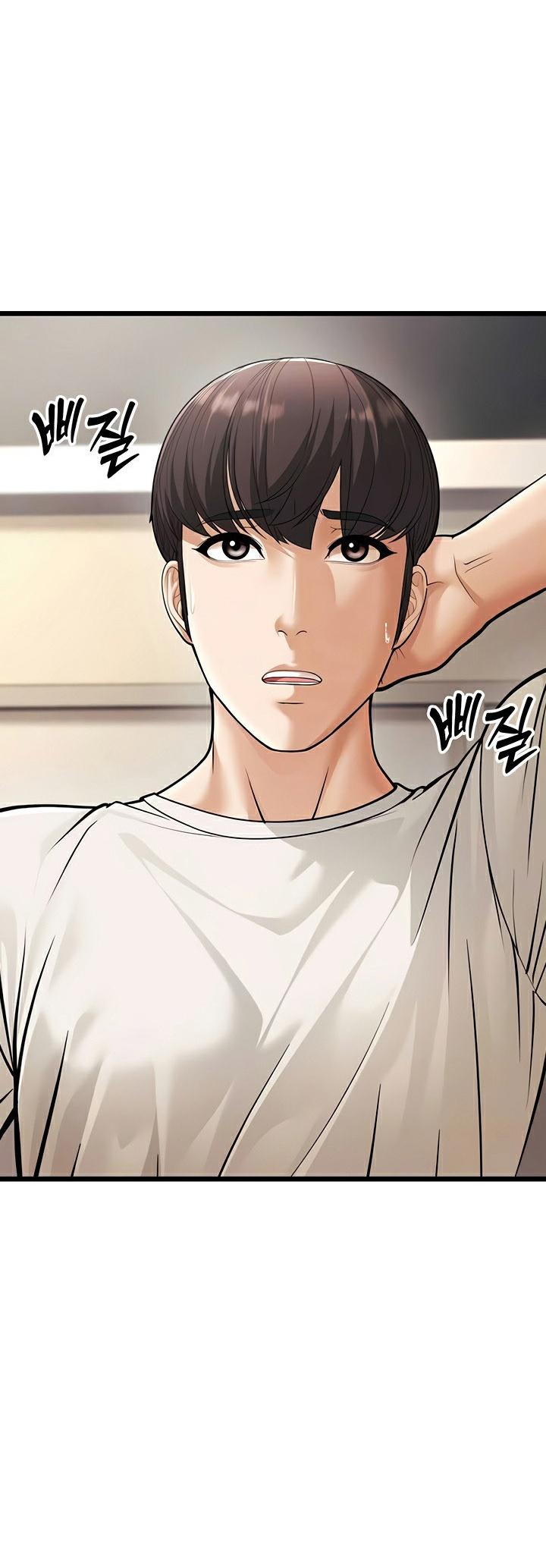 Doujin-Lc- อ่าน โดจิน มังฮวา เกาหลี ญี่ปุ่น จีน แปลไทย A Young Auntie ตอนที่ 1 2 3 4 5 6 7 8 9 10 11 12 13 14 ฟรี ไม่มีโฆษณา อ่าน โดจิน Manhwa เกาหลี ญี่ปุ่น จีน เรามีครบ คัดมาให้เน้นๆ โดจิน 18+ รับประกันความฟินโดย  Doujin Lc