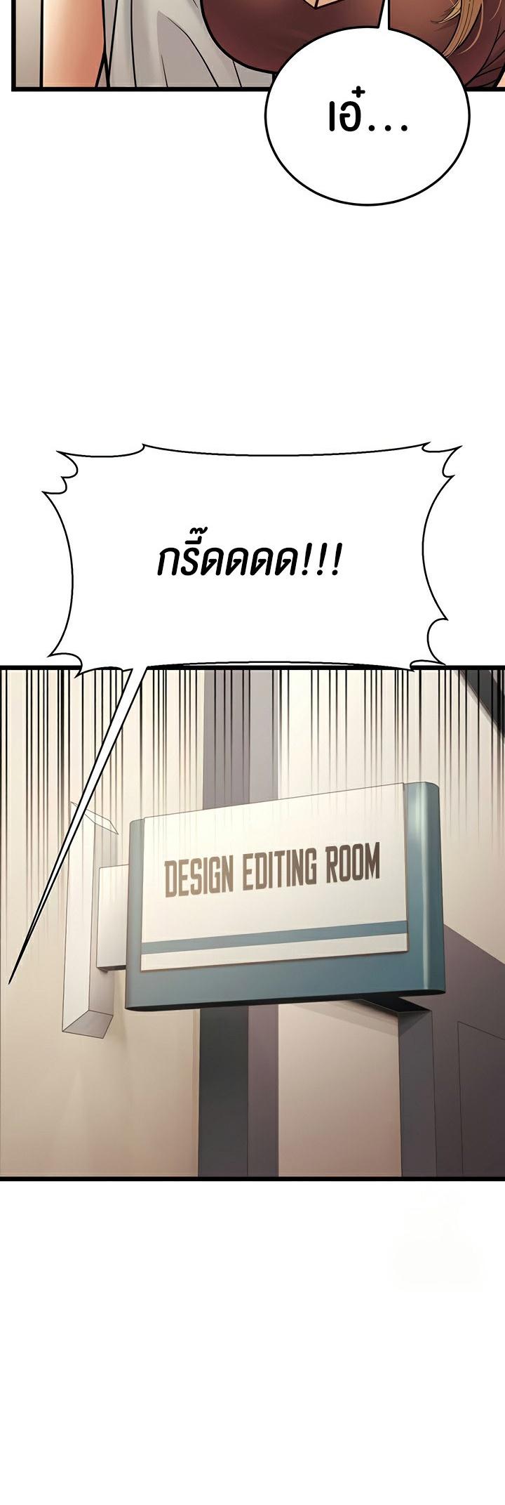 Doujin-Lc- อ่าน โดจิน มังฮวา เกาหลี ญี่ปุ่น จีน แปลไทย A Young Auntie ตอนที่ 1 2 3 4 5 6 7 8 9 10 11 12 13 14 ฟรี ไม่มีโฆษณา อ่าน โดจิน Manhwa เกาหลี ญี่ปุ่น จีน เรามีครบ คัดมาให้เน้นๆ โดจิน 18+ รับประกันความฟินโดย  Doujin Lc