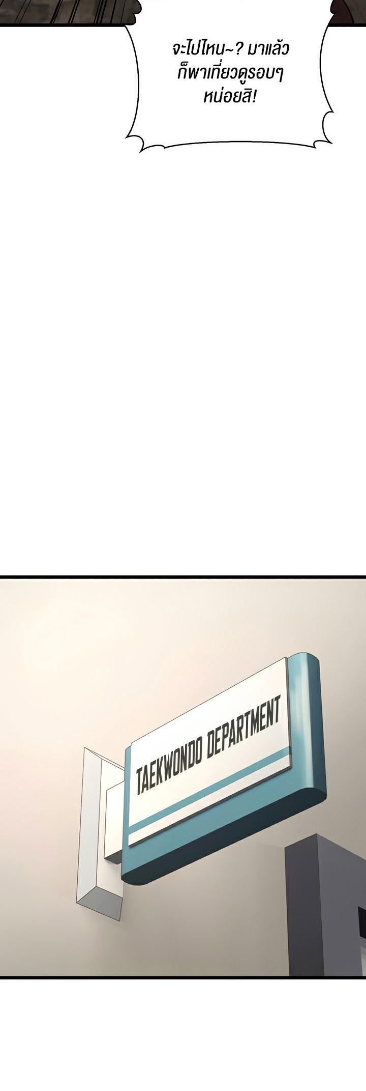 Doujin-Lc- อ่าน โดจิน มังฮวา เกาหลี ญี่ปุ่น จีน แปลไทย A Young Auntie ตอนที่ 1 2 3 4 5 6 7 8 9 10 11 12 13 14 ฟรี ไม่มีโฆษณา อ่าน โดจิน Manhwa เกาหลี ญี่ปุ่น จีน เรามีครบ คัดมาให้เน้นๆ โดจิน 18+ รับประกันความฟินโดย  Doujin Lc