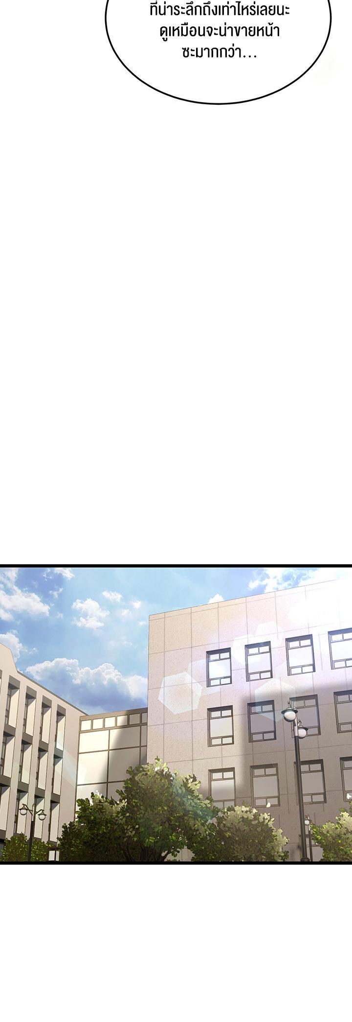 Doujin-Lc- อ่าน โดจิน มังฮวา เกาหลี ญี่ปุ่น จีน แปลไทย A Young Auntie ตอนที่ 1 2 3 4 5 6 7 8 9 10 11 12 13 14 ฟรี ไม่มีโฆษณา อ่าน โดจิน Manhwa เกาหลี ญี่ปุ่น จีน เรามีครบ คัดมาให้เน้นๆ โดจิน 18+ รับประกันความฟินโดย  Doujin Lc
