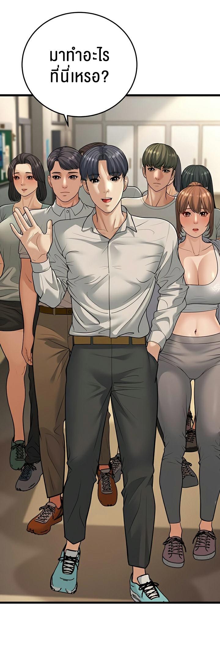 Doujin-Lc- อ่าน โดจิน มังฮวา เกาหลี ญี่ปุ่น จีน แปลไทย A Young Auntie ตอนที่ 1 2 3 4 5 6 7 8 9 10 11 12 13 14 ฟรี ไม่มีโฆษณา อ่าน โดจิน Manhwa เกาหลี ญี่ปุ่น จีน เรามีครบ คัดมาให้เน้นๆ โดจิน 18+ รับประกันความฟินโดย  Doujin Lc