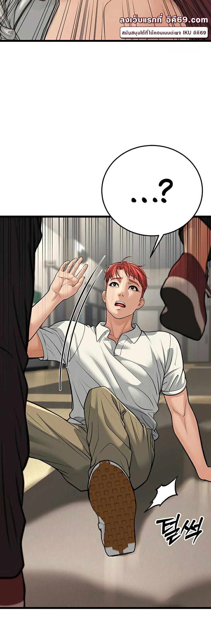 Doujin-Lc- อ่าน โดจิน มังฮวา เกาหลี ญี่ปุ่น จีน แปลไทย A Young Auntie ตอนที่ 1 2 3 4 5 6 7 8 9 10 11 12 13 14 ฟรี ไม่มีโฆษณา อ่าน โดจิน Manhwa เกาหลี ญี่ปุ่น จีน เรามีครบ คัดมาให้เน้นๆ โดจิน 18+ รับประกันความฟินโดย  Doujin Lc