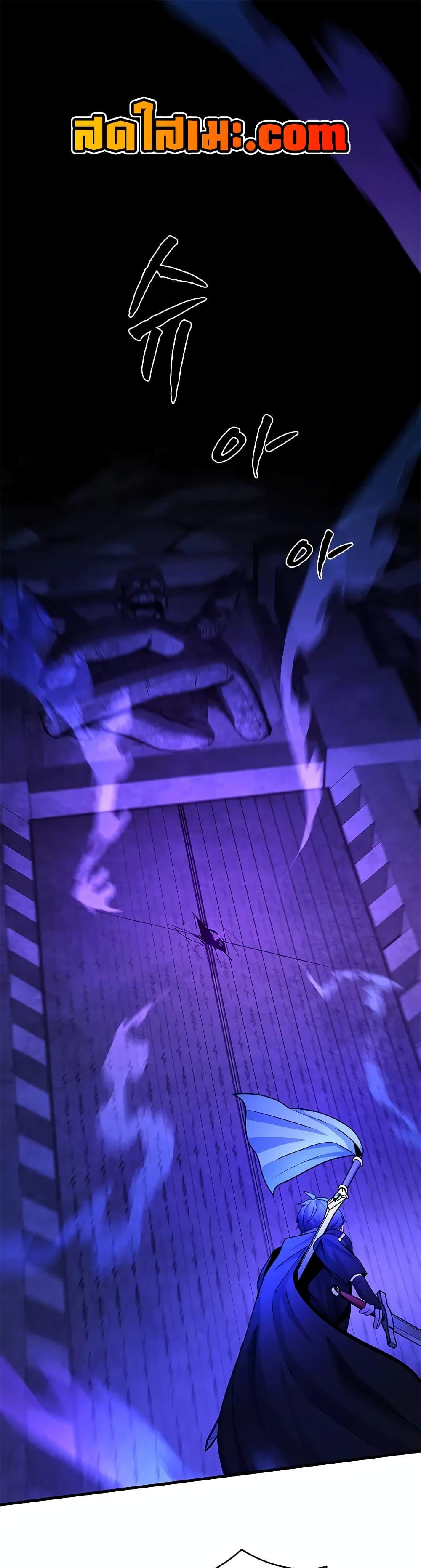 Manga-lc-com อ่านมังงะ อ่านการ์ตูน ออนไลน์ ฟรี The Tutorial is Too Hard ตอนที่ 1 2 3 4 5 6 7 8 9 10 11 12 13 14 ฟรี ไม่มีโฆษณา Manga-lc - อ่าน มังงะ อ่าน การ์ตูน ออนไลน์ อ่านมังงะ ฟรี