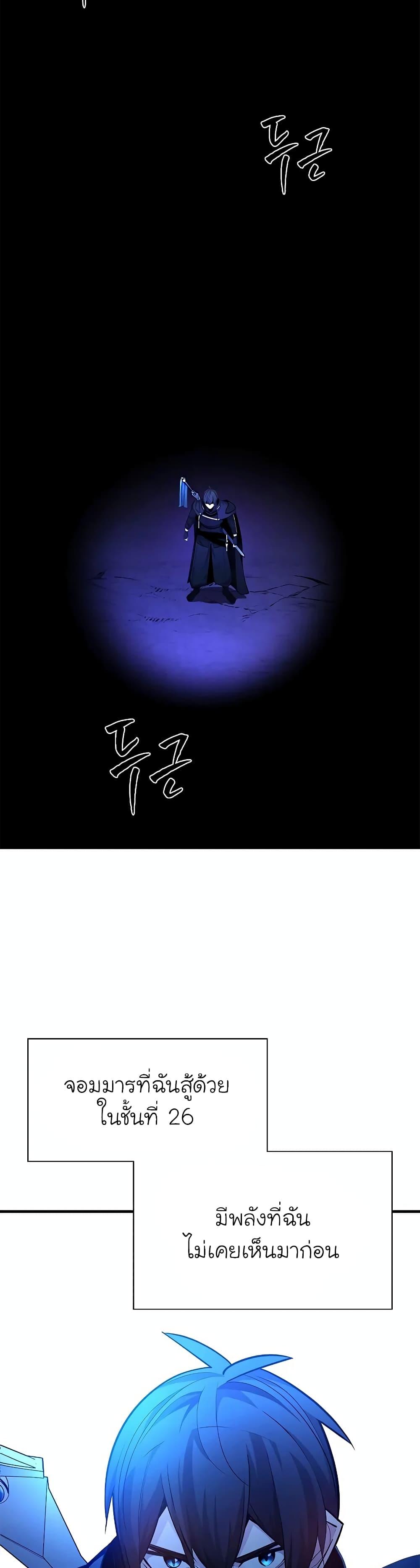 Manga-lc-com อ่านมังงะ อ่านการ์ตูน ออนไลน์ ฟรี The Tutorial is Too Hard ตอนที่ 1 2 3 4 5 6 7 8 9 10 11 12 13 14 ฟรี ไม่มีโฆษณา Manga-lc - อ่าน มังงะ อ่าน การ์ตูน ออนไลน์ อ่านมังงะ ฟรี