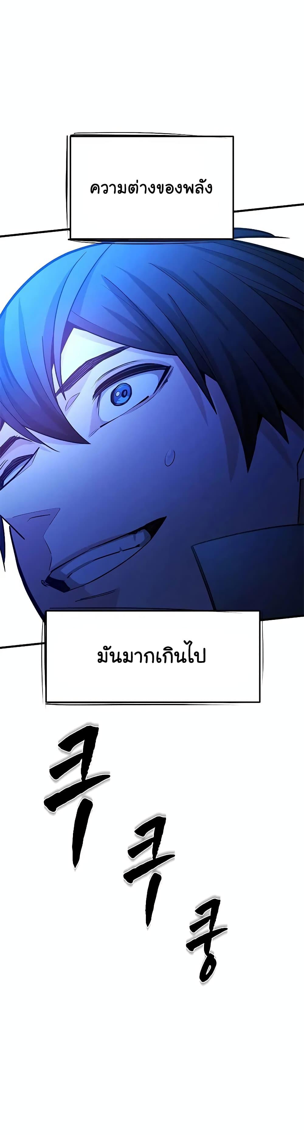 Manga-lc-com อ่านมังงะ อ่านการ์ตูน ออนไลน์ ฟรี The Tutorial is Too Hard ตอนที่ 1 2 3 4 5 6 7 8 9 10 11 12 13 14 ฟรี ไม่มีโฆษณา Manga-lc - อ่าน มังงะ อ่าน การ์ตูน ออนไลน์ อ่านมังงะ ฟรี