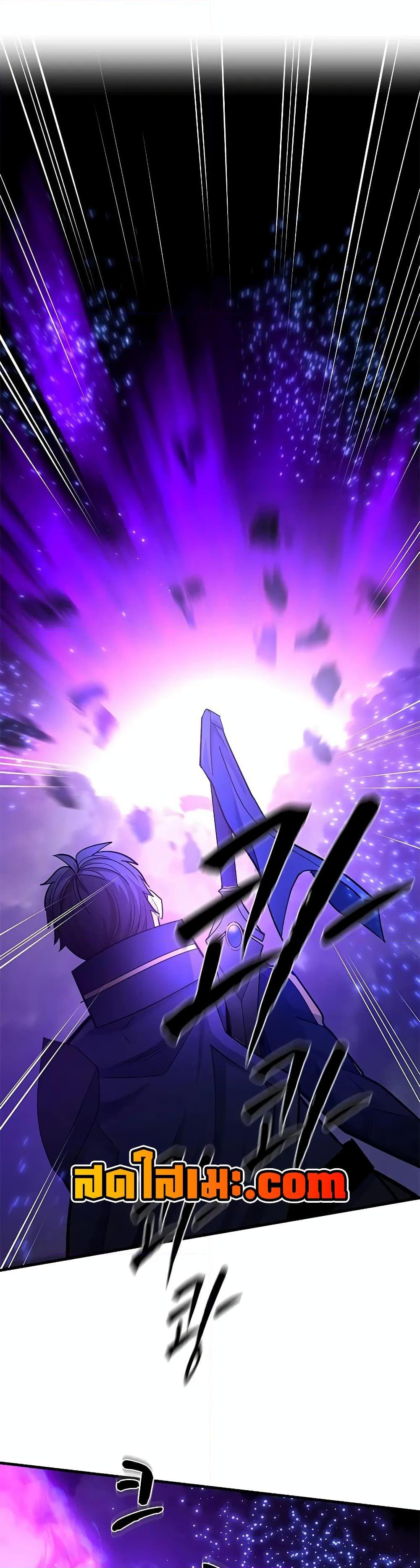 Manga-lc-com อ่านมังงะ อ่านการ์ตูน ออนไลน์ ฟรี The Tutorial is Too Hard ตอนที่ 1 2 3 4 5 6 7 8 9 10 11 12 13 14 ฟรี ไม่มีโฆษณา Manga-lc - อ่าน มังงะ อ่าน การ์ตูน ออนไลน์ อ่านมังงะ ฟรี