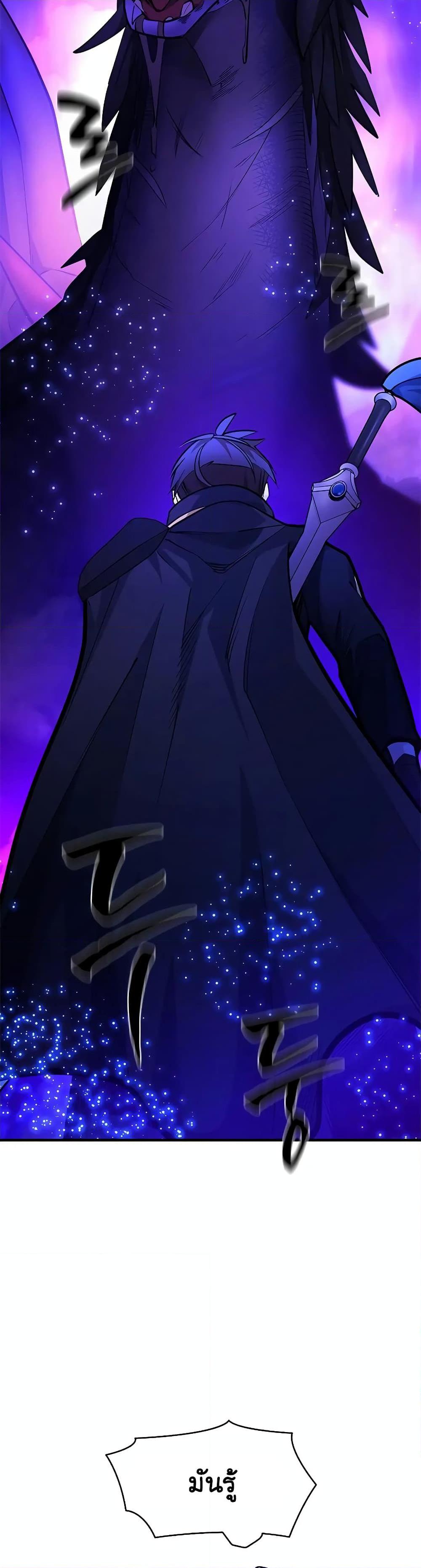 Manga-lc-com อ่านมังงะ อ่านการ์ตูน ออนไลน์ ฟรี The Tutorial is Too Hard ตอนที่ 1 2 3 4 5 6 7 8 9 10 11 12 13 14 ฟรี ไม่มีโฆษณา Manga-lc - อ่าน มังงะ อ่าน การ์ตูน ออนไลน์ อ่านมังงะ ฟรี