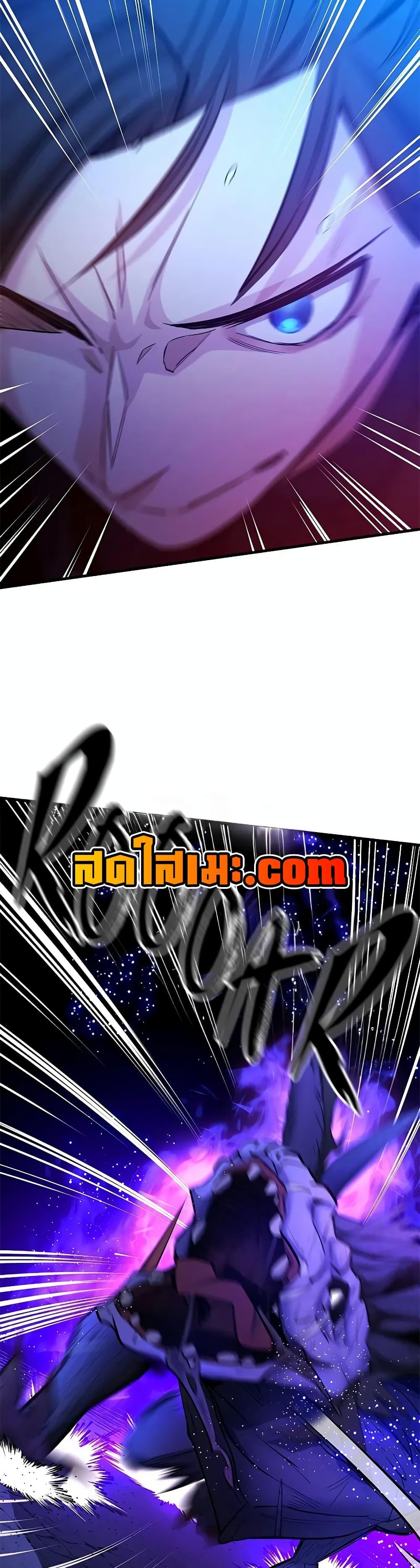 Manga-lc-com อ่านมังงะ อ่านการ์ตูน ออนไลน์ ฟรี The Tutorial is Too Hard ตอนที่ 1 2 3 4 5 6 7 8 9 10 11 12 13 14 ฟรี ไม่มีโฆษณา Manga-lc - อ่าน มังงะ อ่าน การ์ตูน ออนไลน์ อ่านมังงะ ฟรี