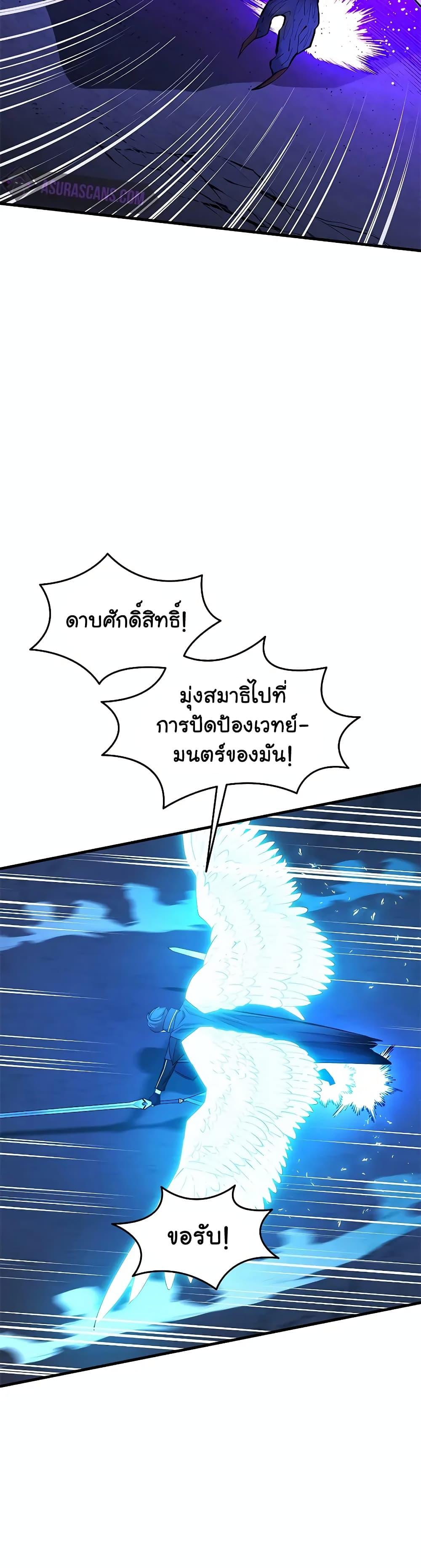 Manga-lc-com อ่านมังงะ อ่านการ์ตูน ออนไลน์ ฟรี The Tutorial is Too Hard ตอนที่ 1 2 3 4 5 6 7 8 9 10 11 12 13 14 ฟรี ไม่มีโฆษณา Manga-lc - อ่าน มังงะ อ่าน การ์ตูน ออนไลน์ อ่านมังงะ ฟรี