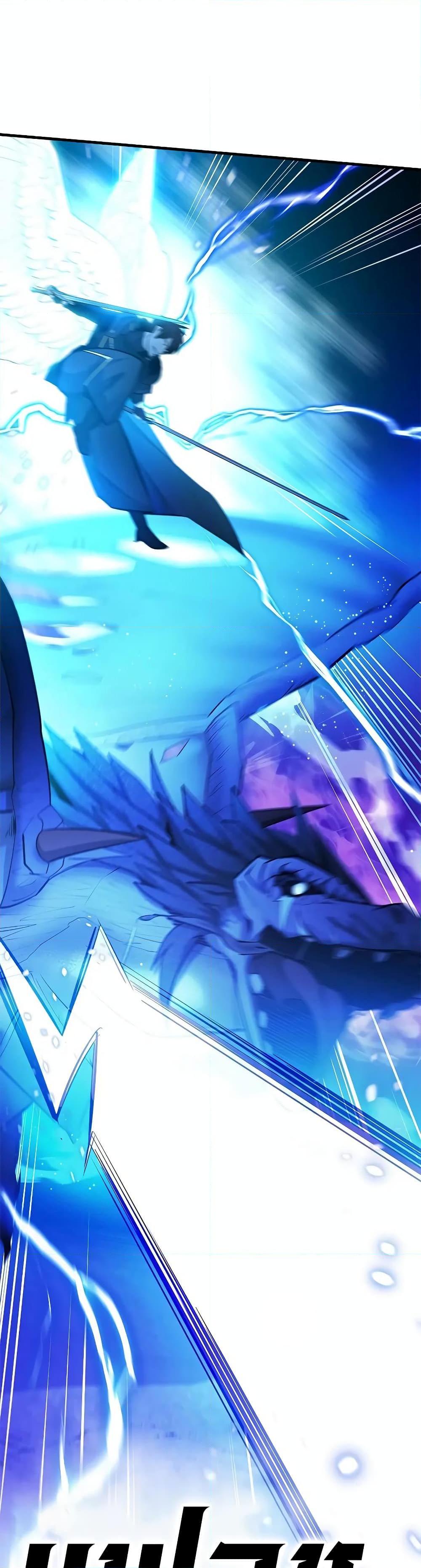 Manga-lc-com อ่านมังงะ อ่านการ์ตูน ออนไลน์ ฟรี The Tutorial is Too Hard ตอนที่ 1 2 3 4 5 6 7 8 9 10 11 12 13 14 ฟรี ไม่มีโฆษณา Manga-lc - อ่าน มังงะ อ่าน การ์ตูน ออนไลน์ อ่านมังงะ ฟรี