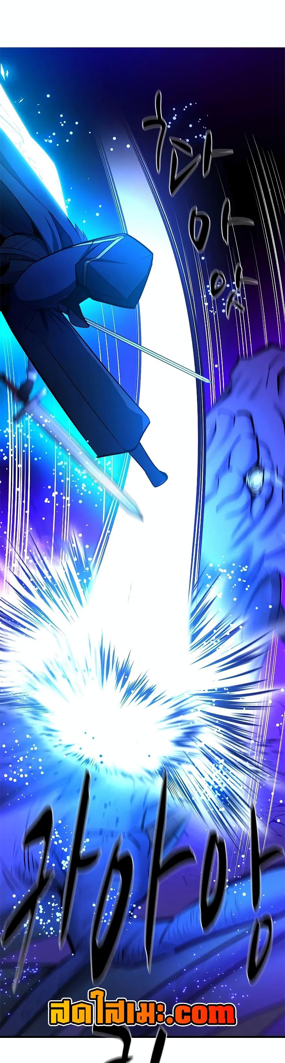 Manga-lc-com อ่านมังงะ อ่านการ์ตูน ออนไลน์ ฟรี The Tutorial is Too Hard ตอนที่ 1 2 3 4 5 6 7 8 9 10 11 12 13 14 ฟรี ไม่มีโฆษณา Manga-lc - อ่าน มังงะ อ่าน การ์ตูน ออนไลน์ อ่านมังงะ ฟรี